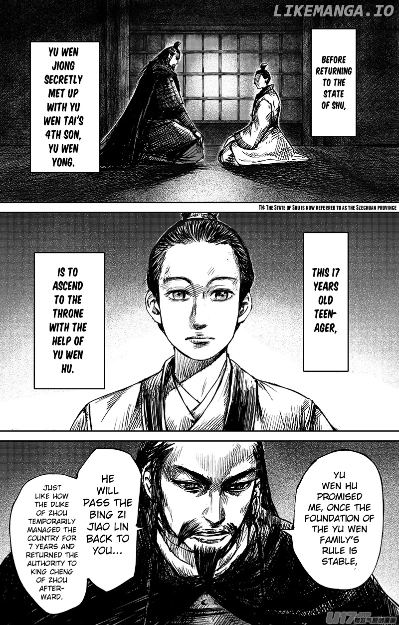 Blades of the Guardians chapter 64.1 - page 8