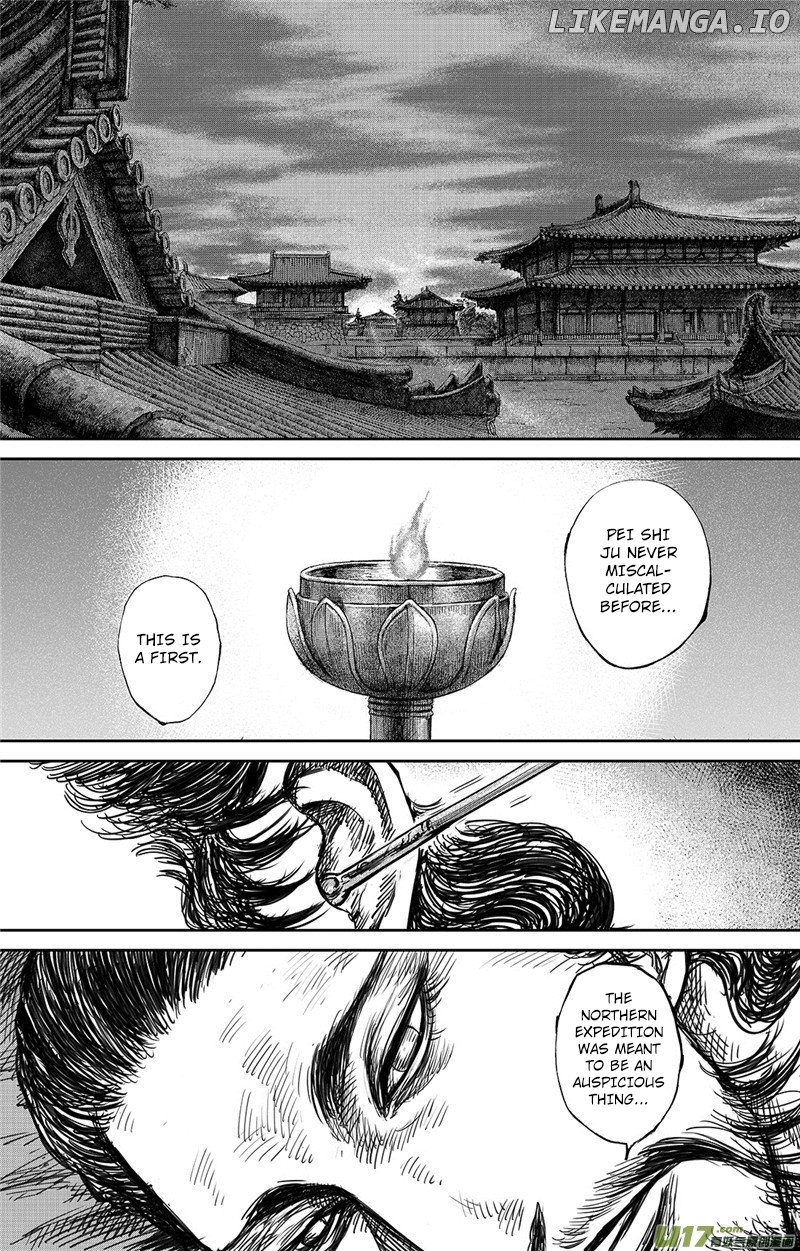Blades of the Guardians chapter 99.1 - page 3