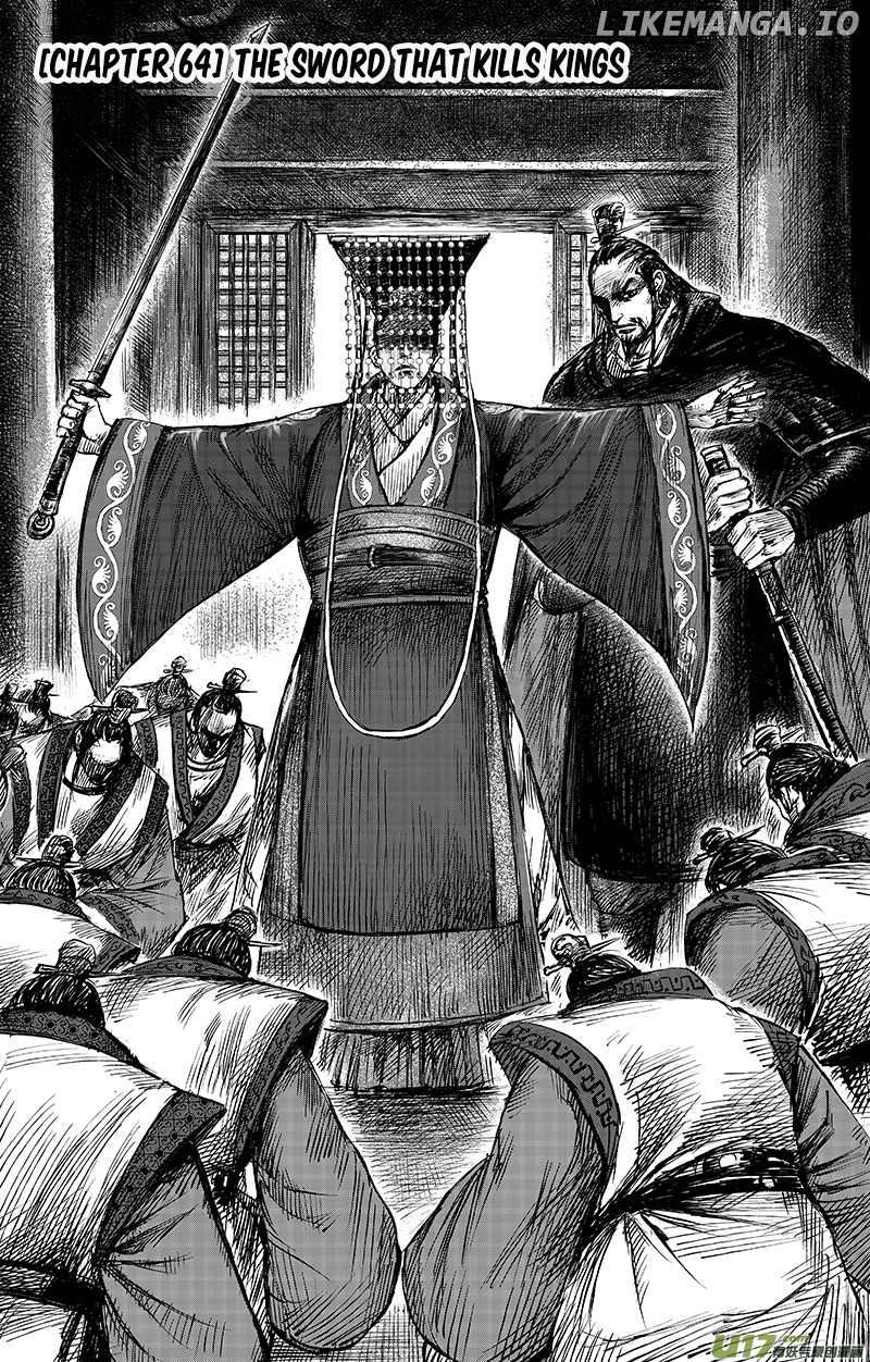 Blades of the Guardians chapter 64.2 - page 2
