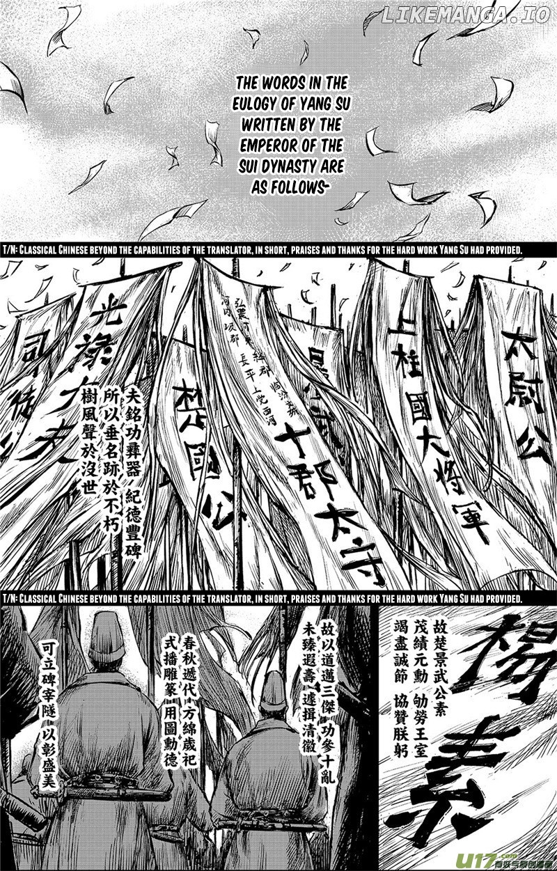 Blades of the Guardians chapter 85 - page 3