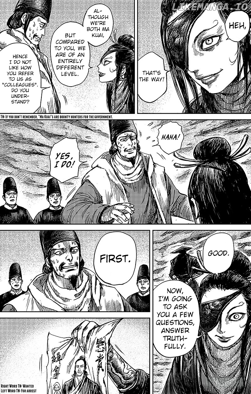 Blades of the Guardians chapter 66.2 - page 7