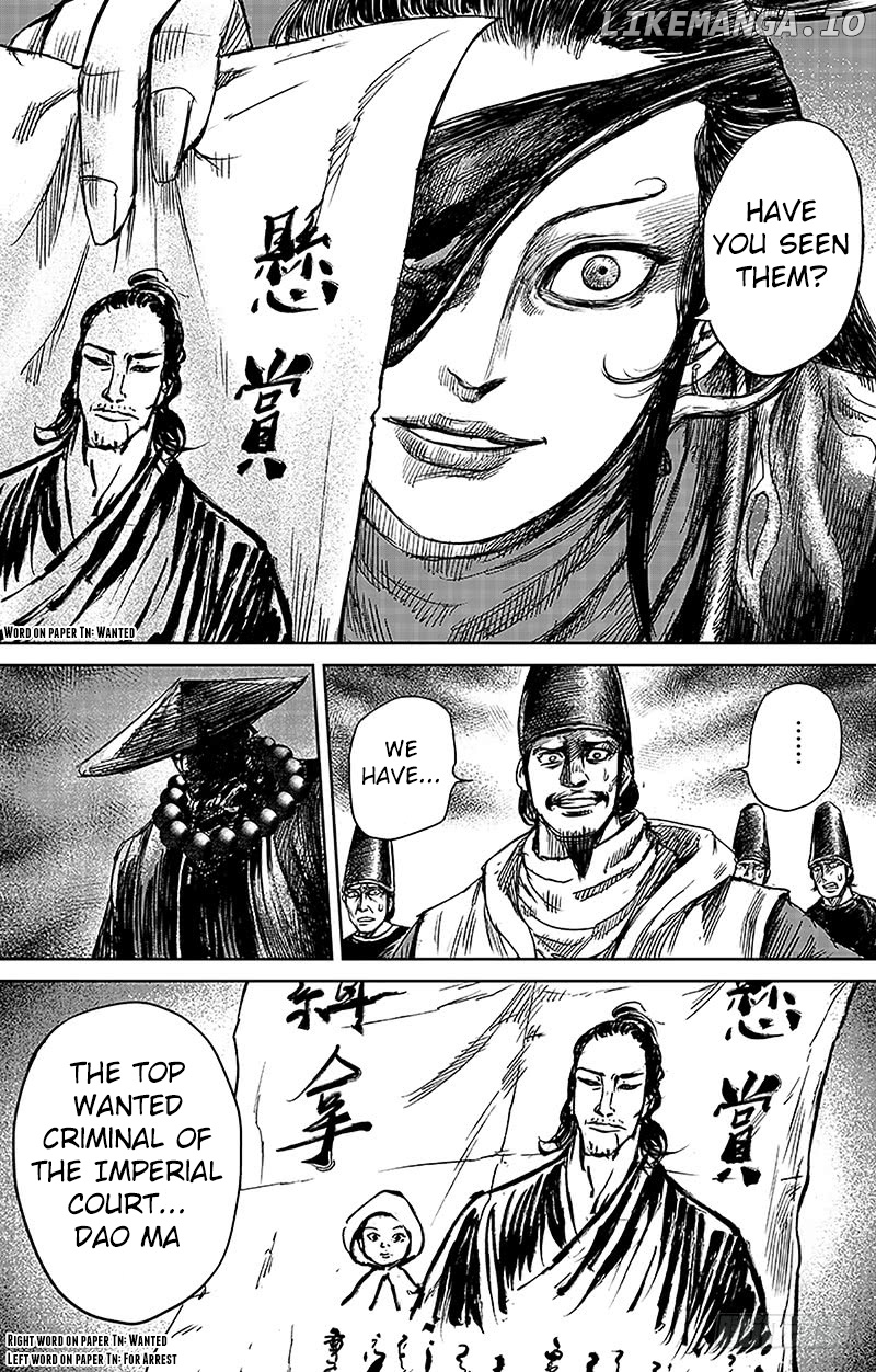 Blades of the Guardians chapter 66.2 - page 8