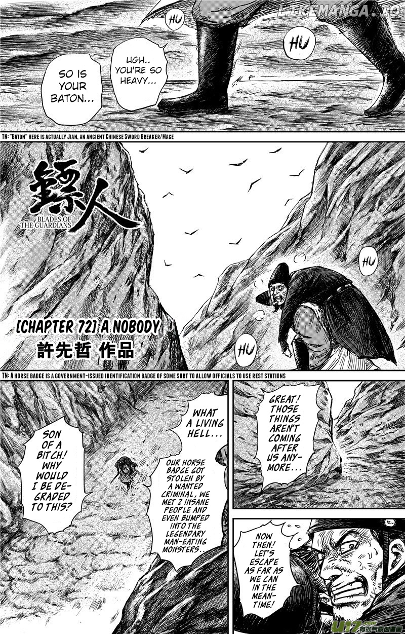 Blades of the Guardians chapter 72 - page 2