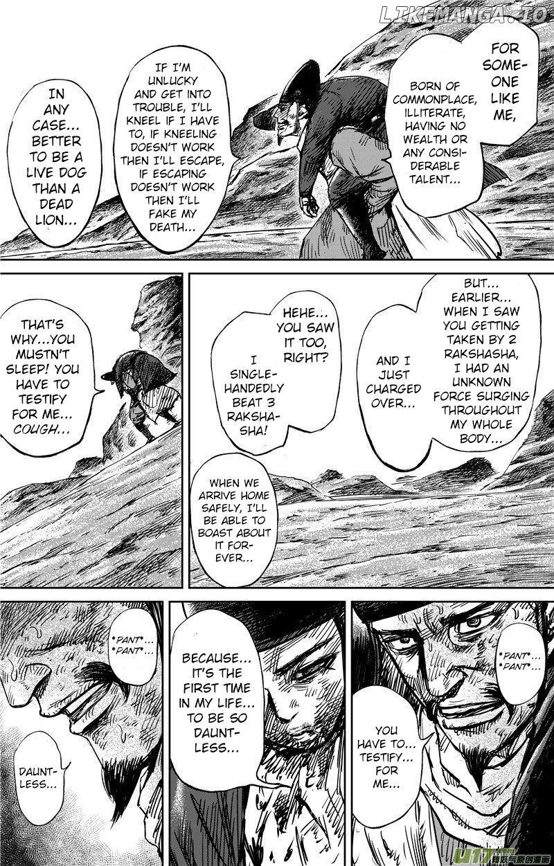 Blades of the Guardians chapter 72 - page 7