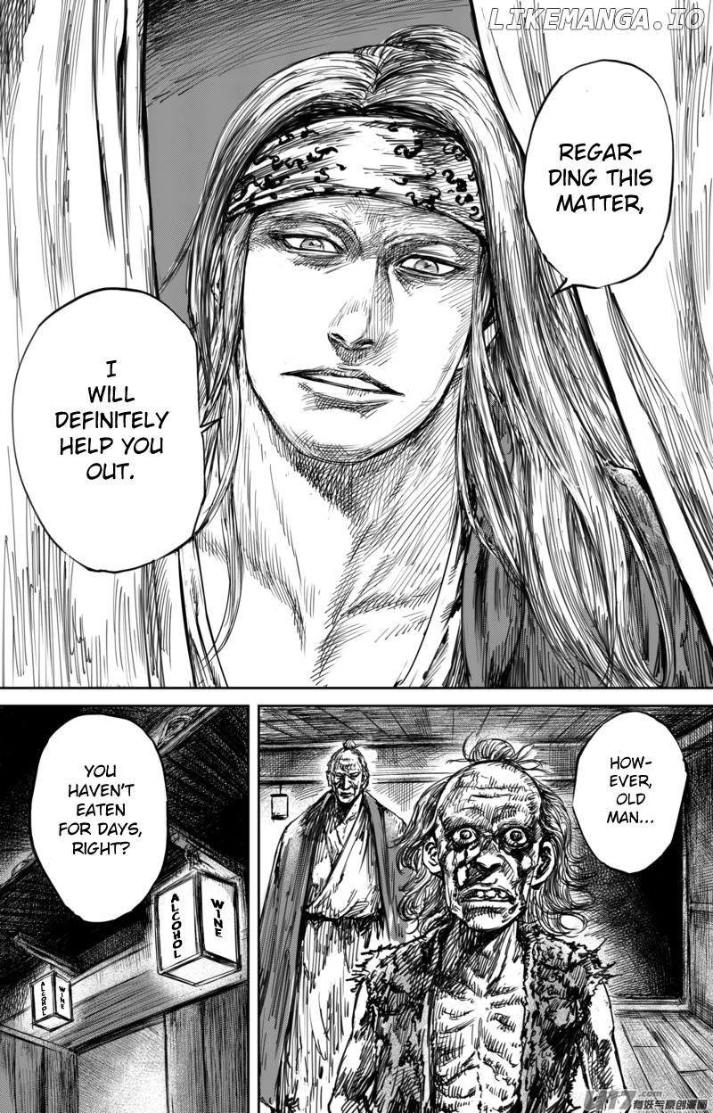 Blades of the Guardians chapter 55 - page 2