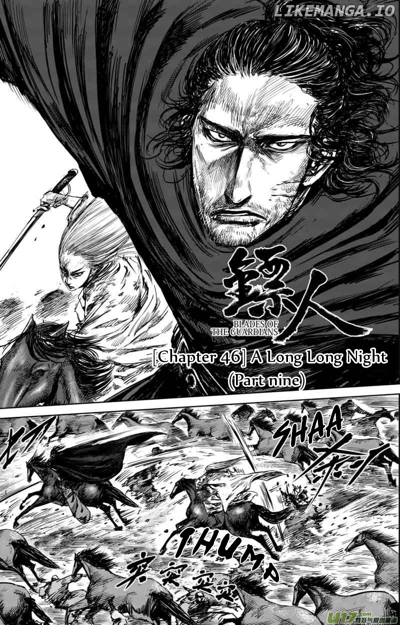 Blades of the Guardians chapter 46 - page 3