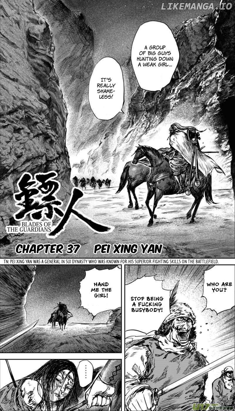 Blades of the Guardians chapter 37 - page 2