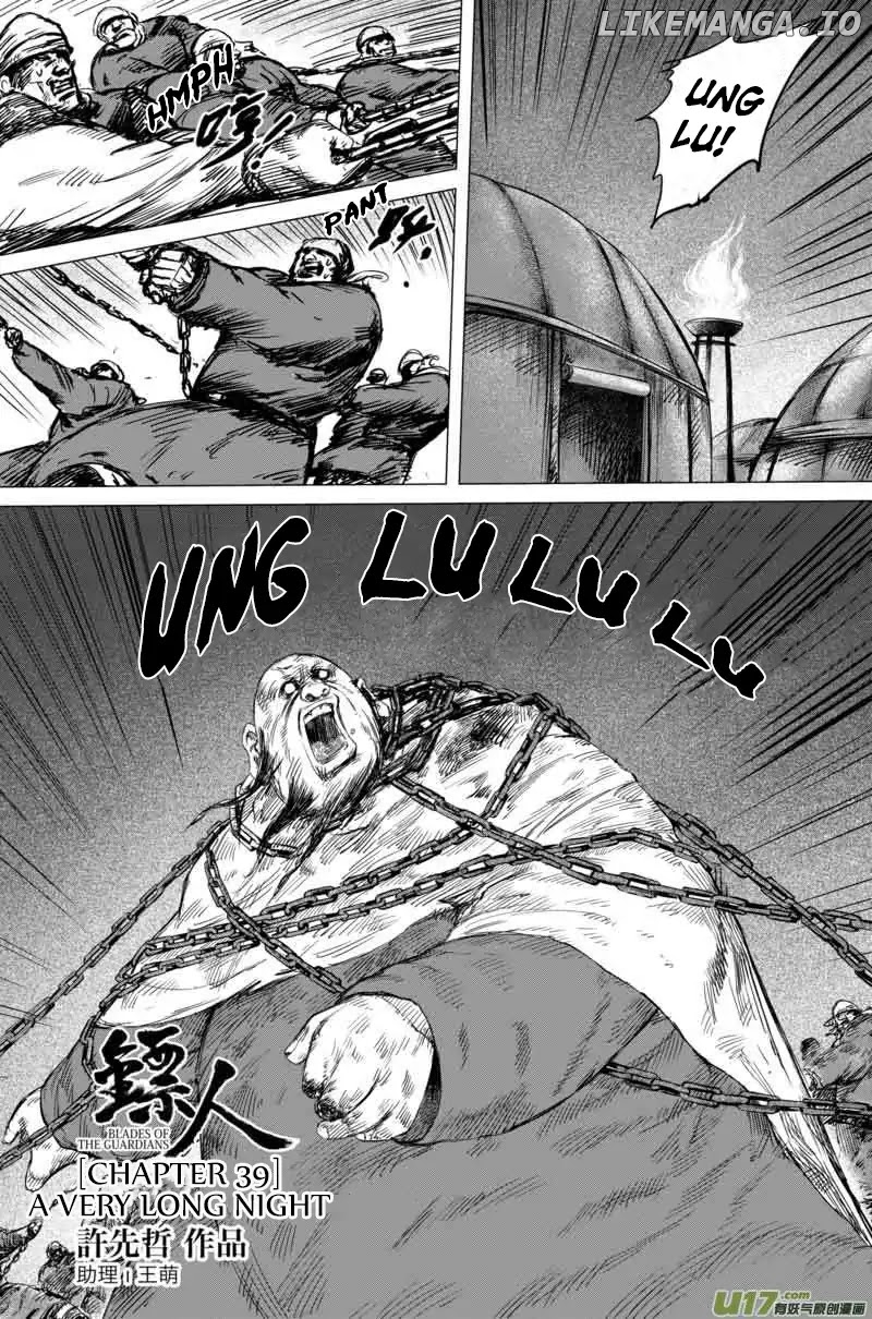 Blades of the Guardians chapter 39 - page 2