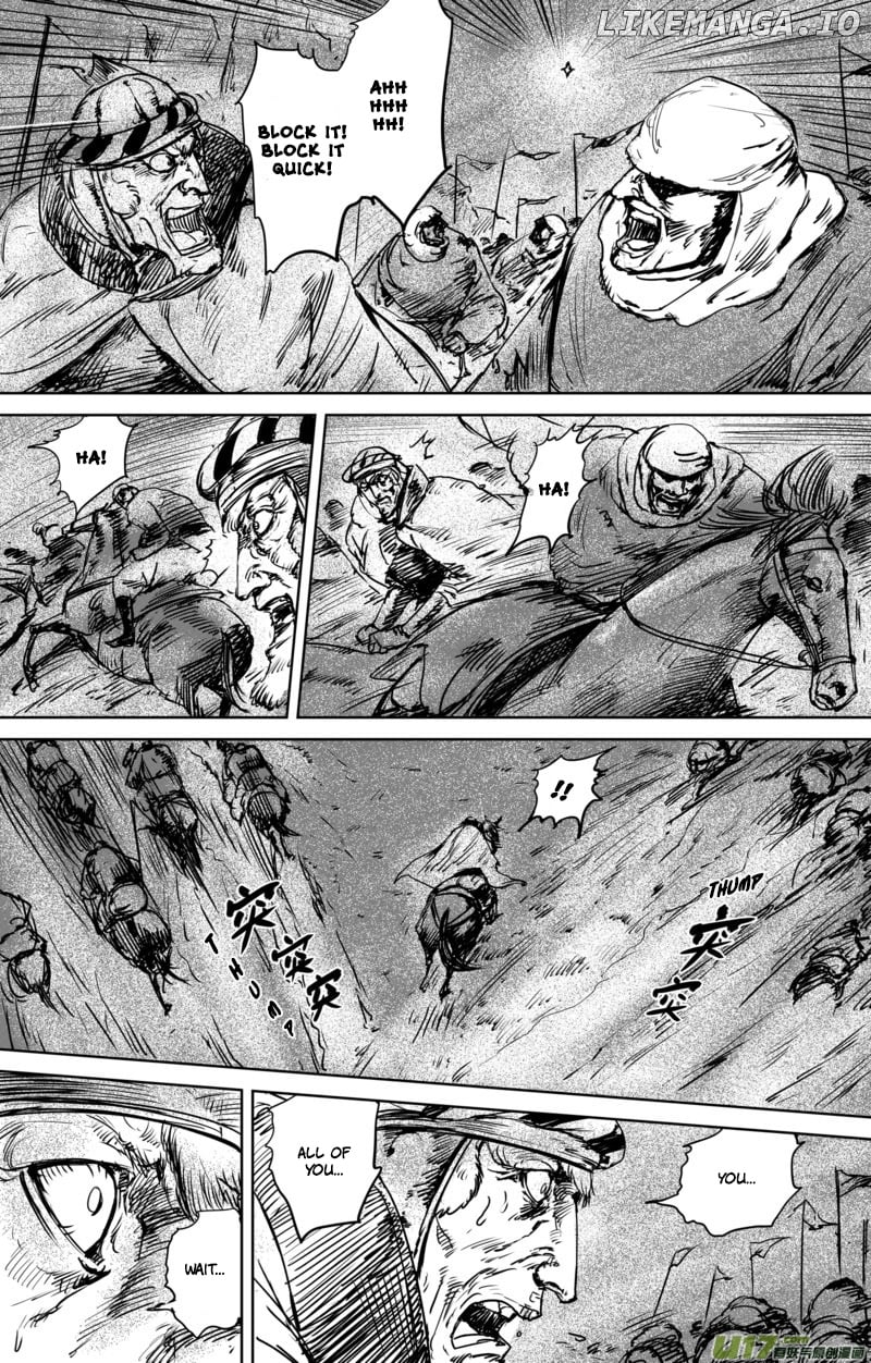 Blades of the Guardians chapter 31 - page 2
