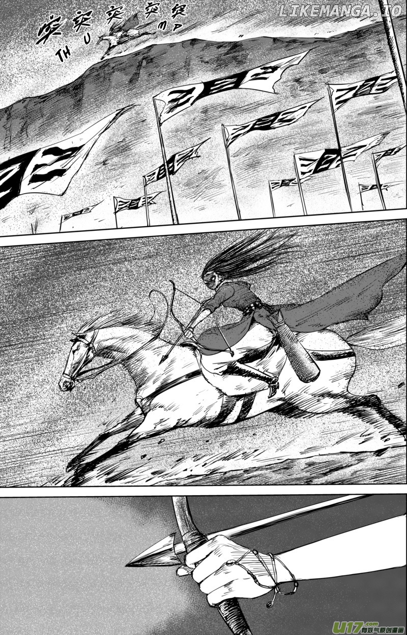 Blades of the Guardians chapter 31 - page 5