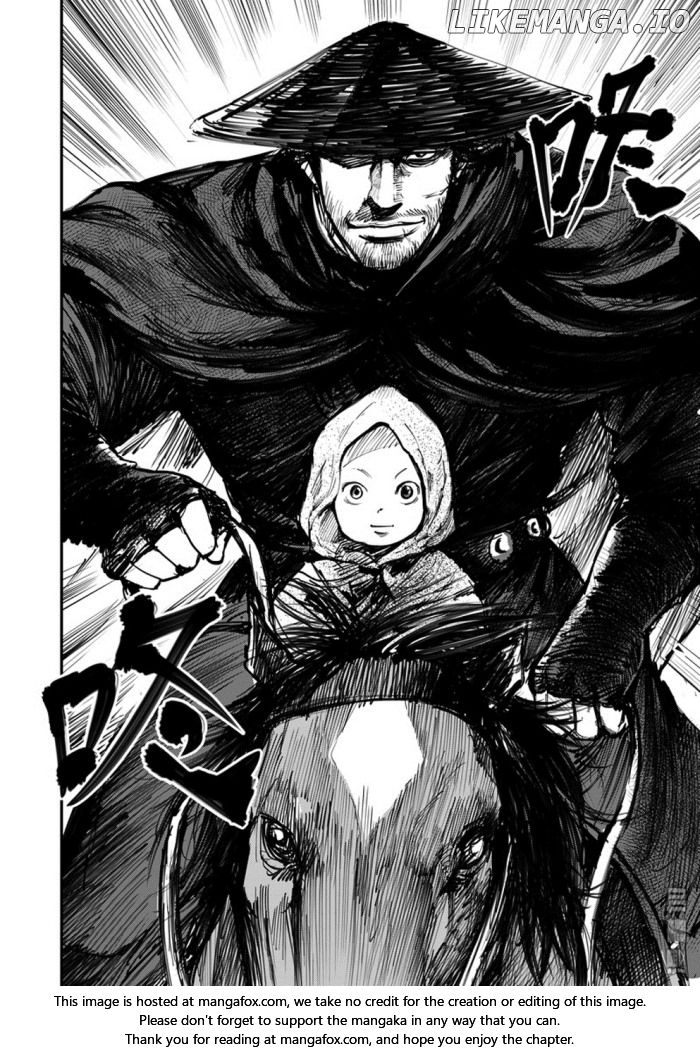 Blades of the Guardians chapter 1.2 - page 2