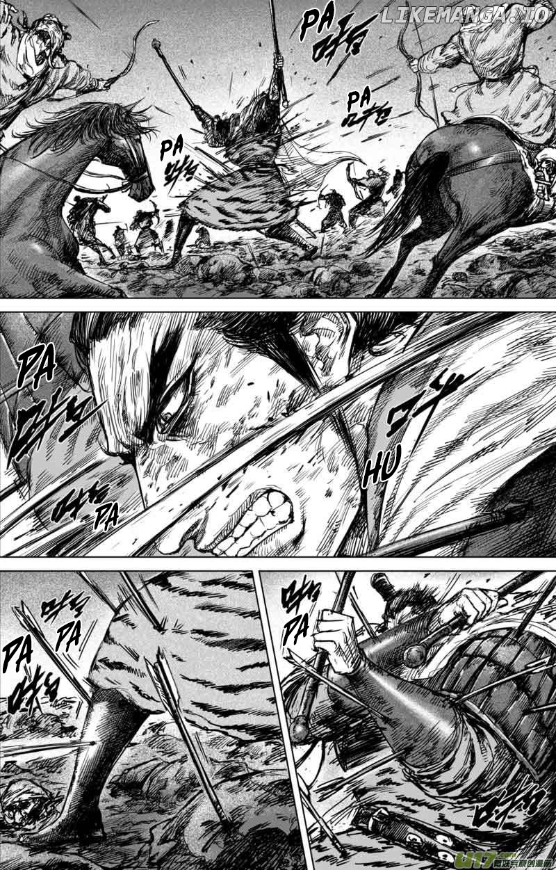 Blades of the Guardians chapter 44 - page 3