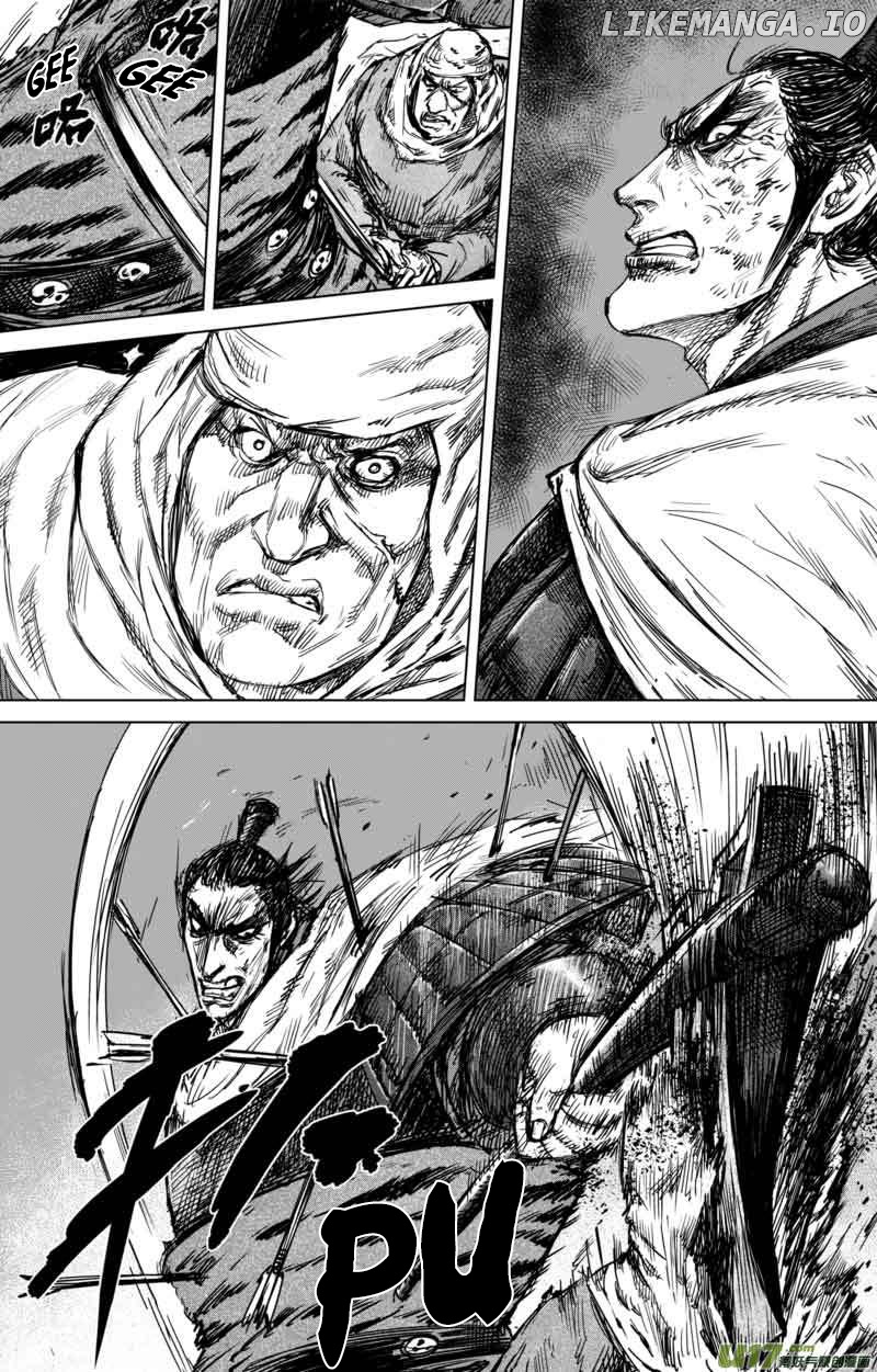 Blades of the Guardians chapter 44 - page 7