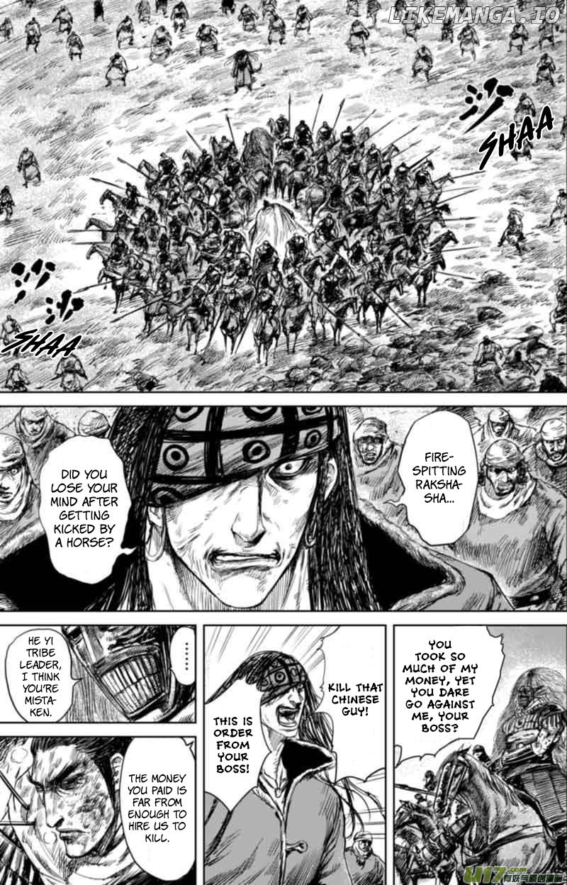 Blades of the Guardians chapter 45 - page 2