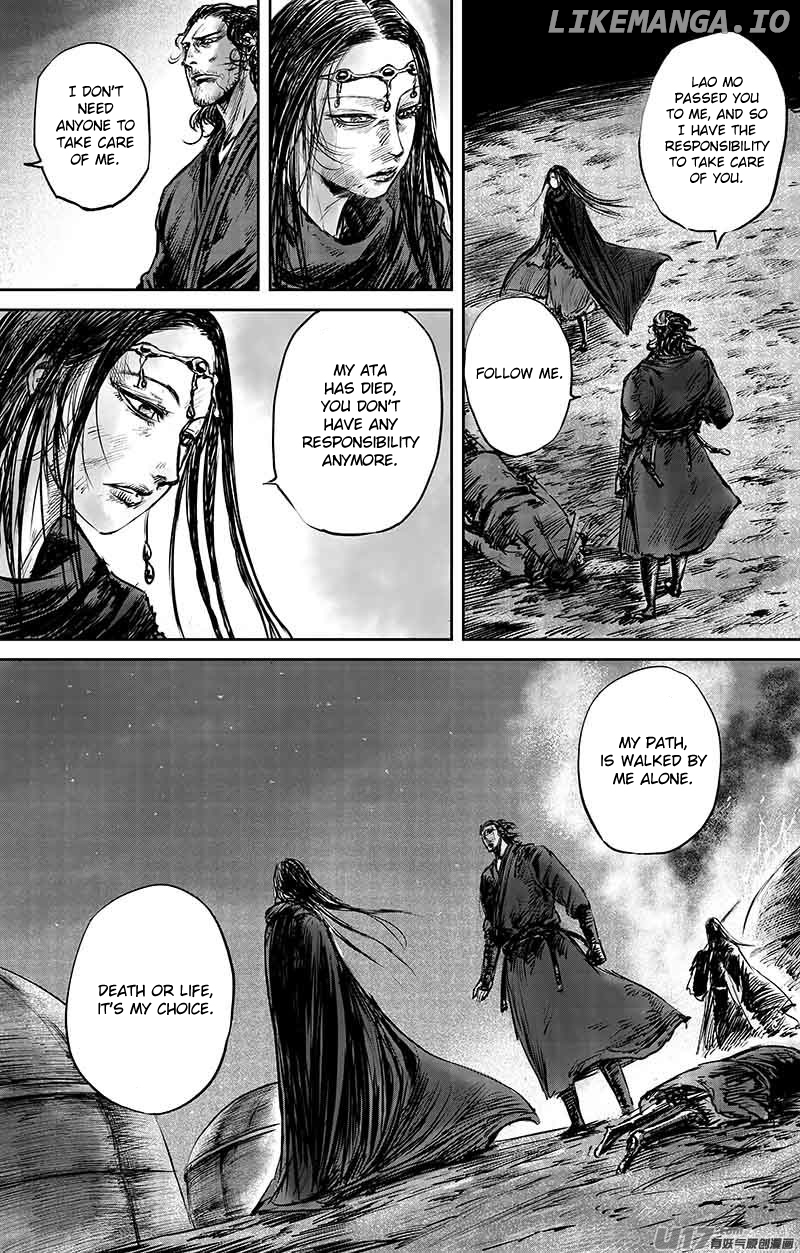 Blades of the Guardians chapter 50.2 - page 12