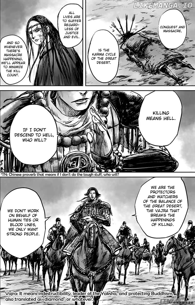 Blades of the Guardians chapter 50.2 - page 16