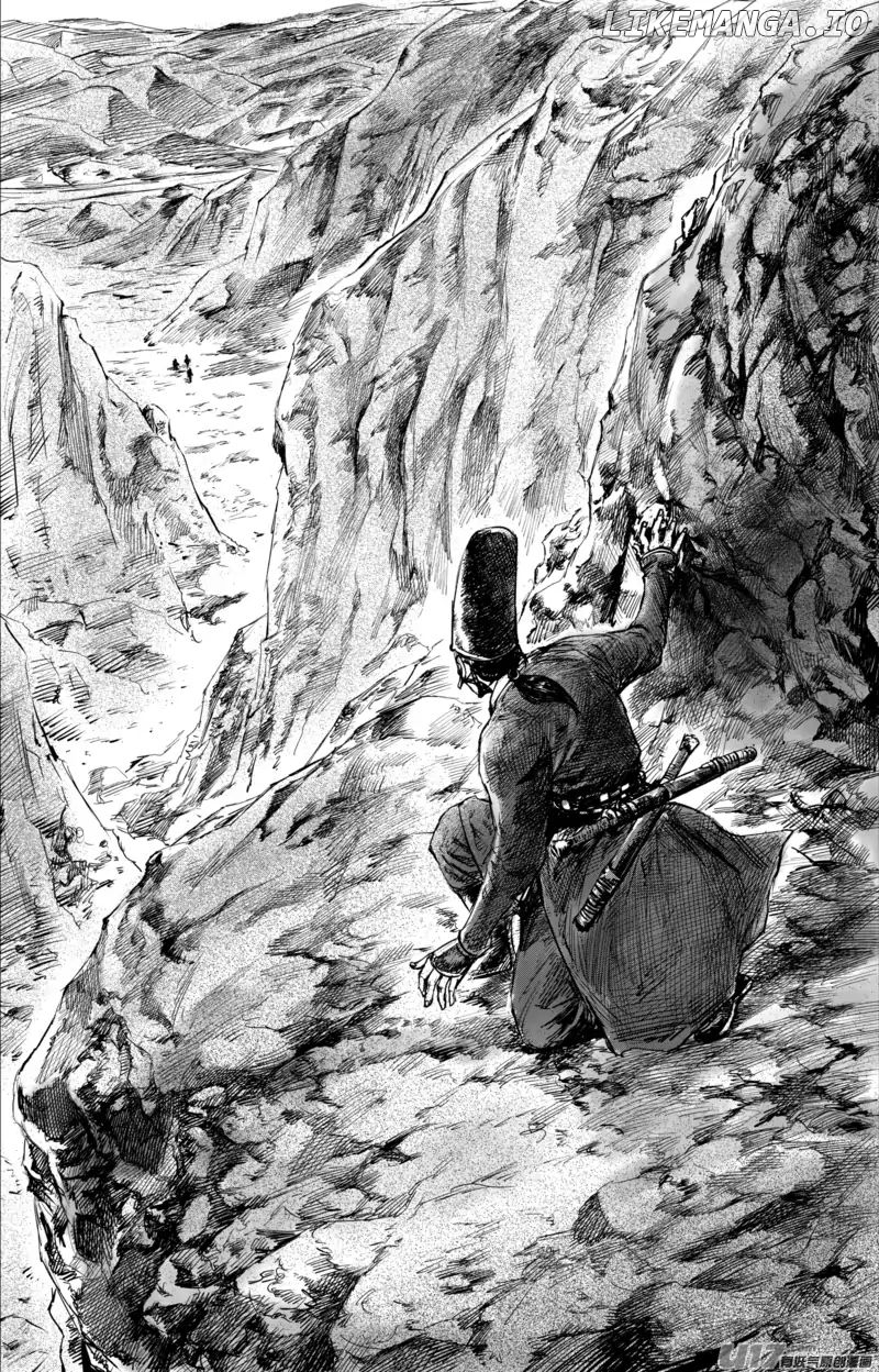 Blades of the Guardians chapter 52 - page 7