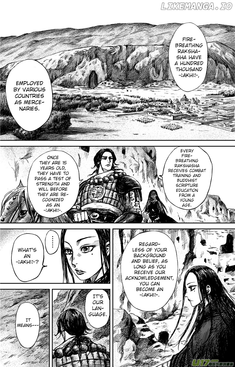Blades of the Guardians chapter 74 - page 2