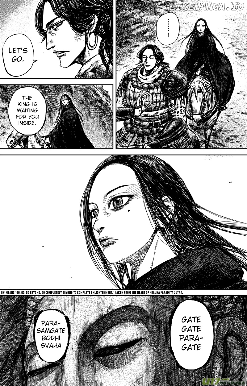 Blades of the Guardians chapter 74 - page 5