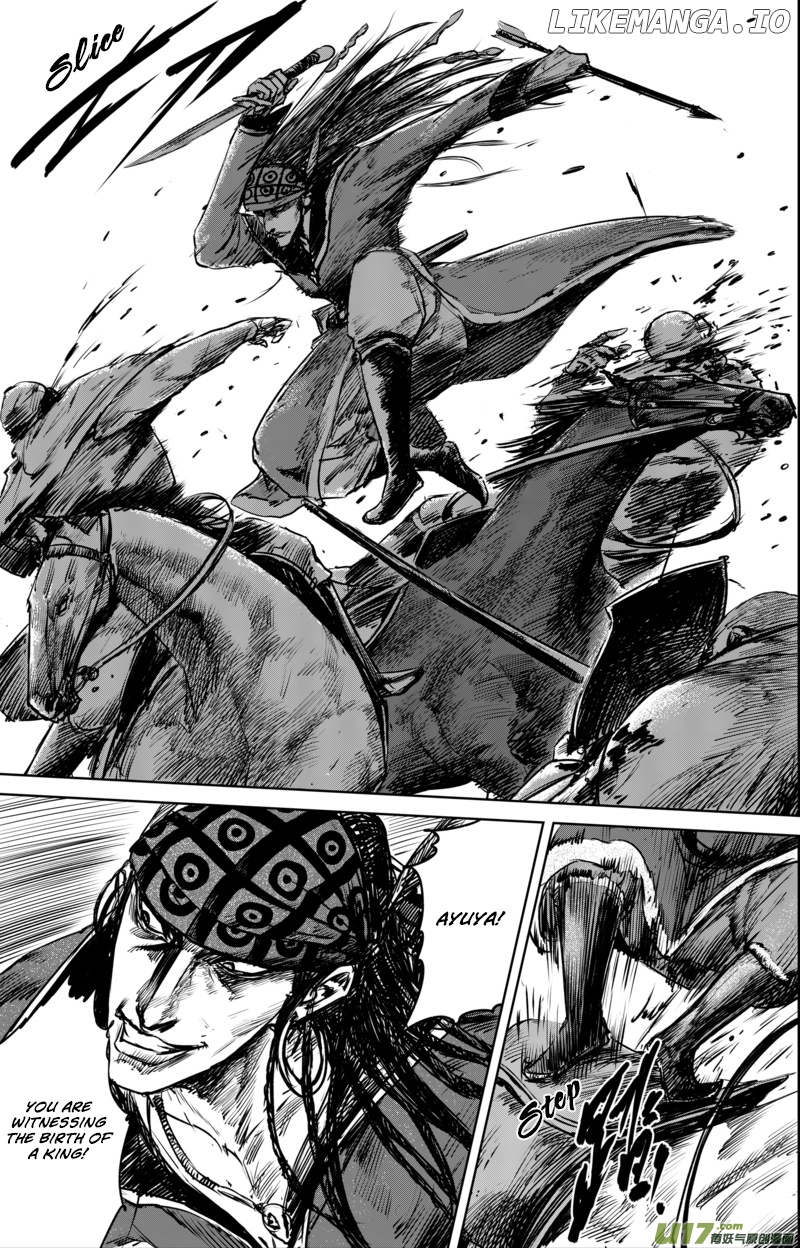 Blades of the Guardians chapter 26 - page 7