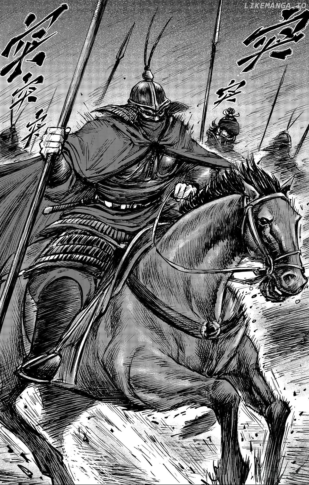 Blades of the Guardians Chapter 109 - page 11