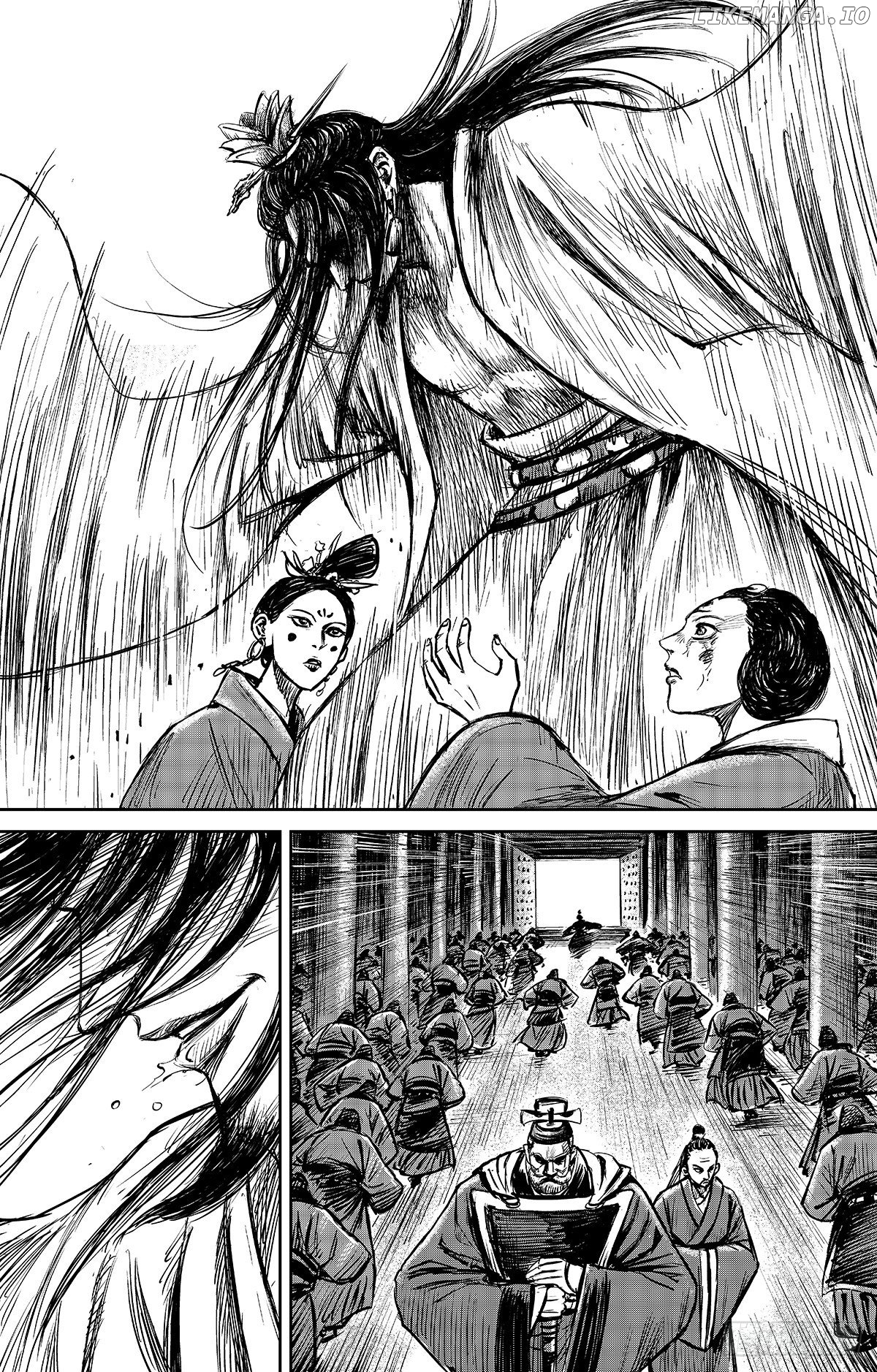 Blades of the Guardians Chapter 109 - page 22