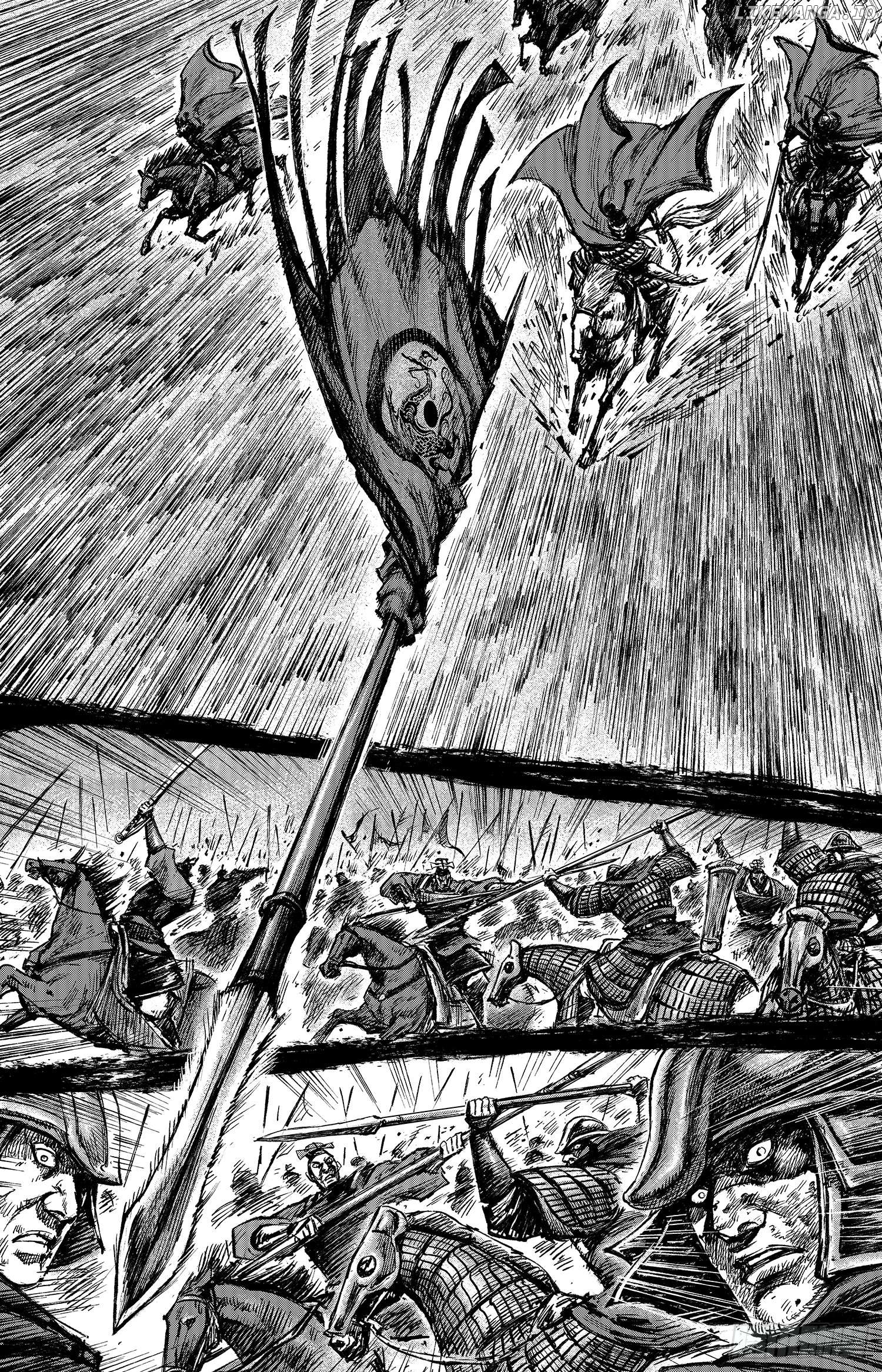 Blades of the Guardians Chapter 112 - page 5