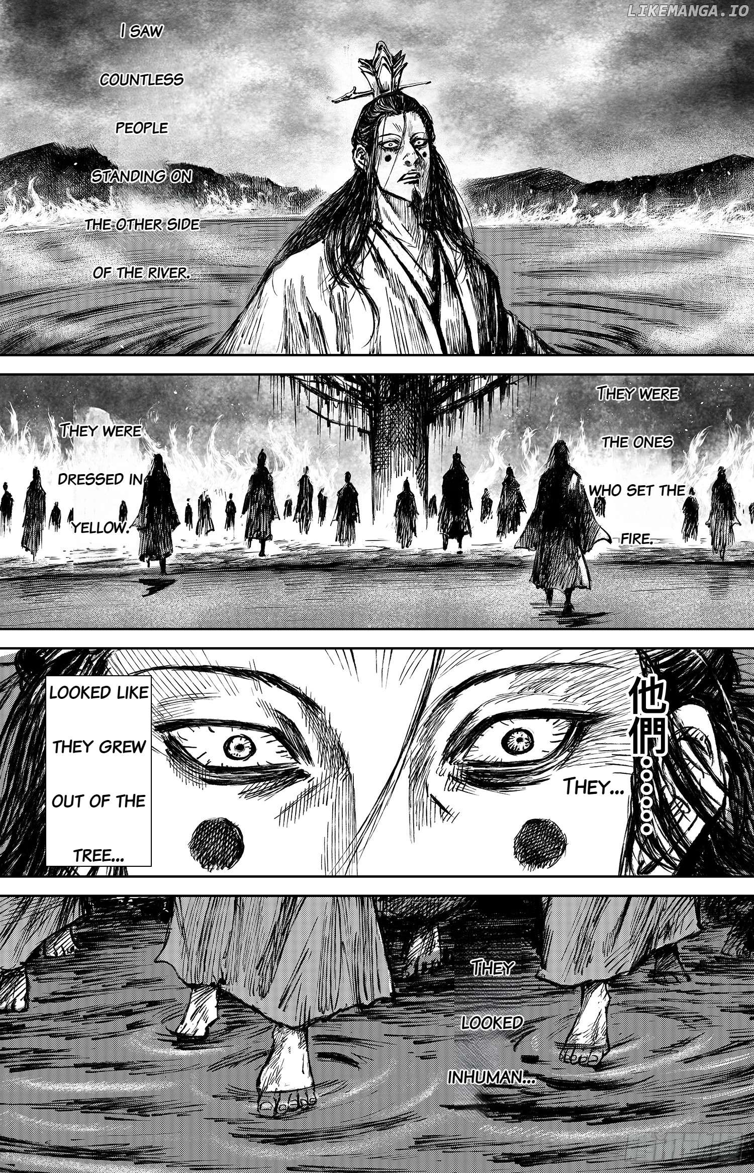 Blades of the Guardians Chapter 113 - page 7