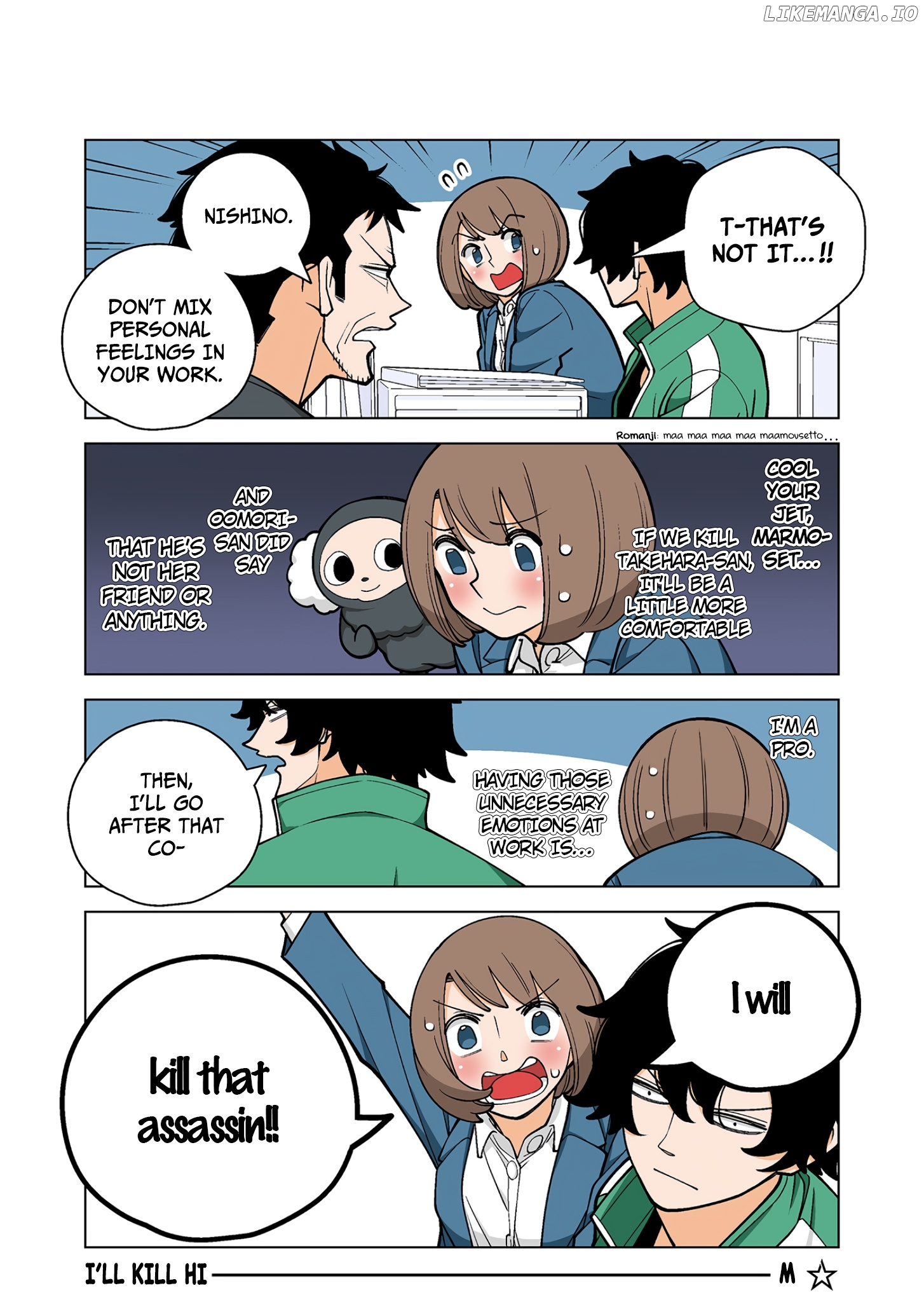 Kanako's Life as an Assassin chapter 45 - page 3