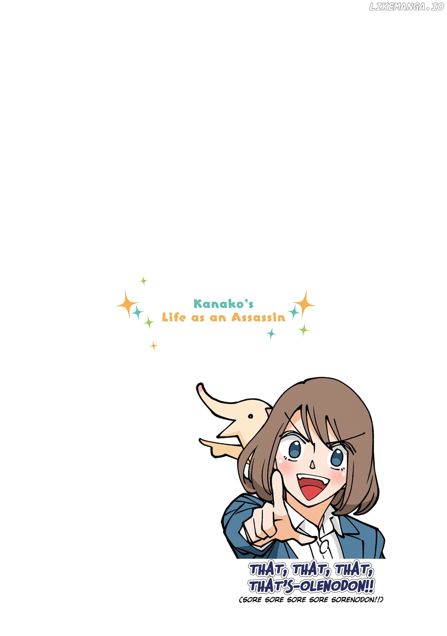Kanako's Life as an Assassin chapter 36.5 - page 2