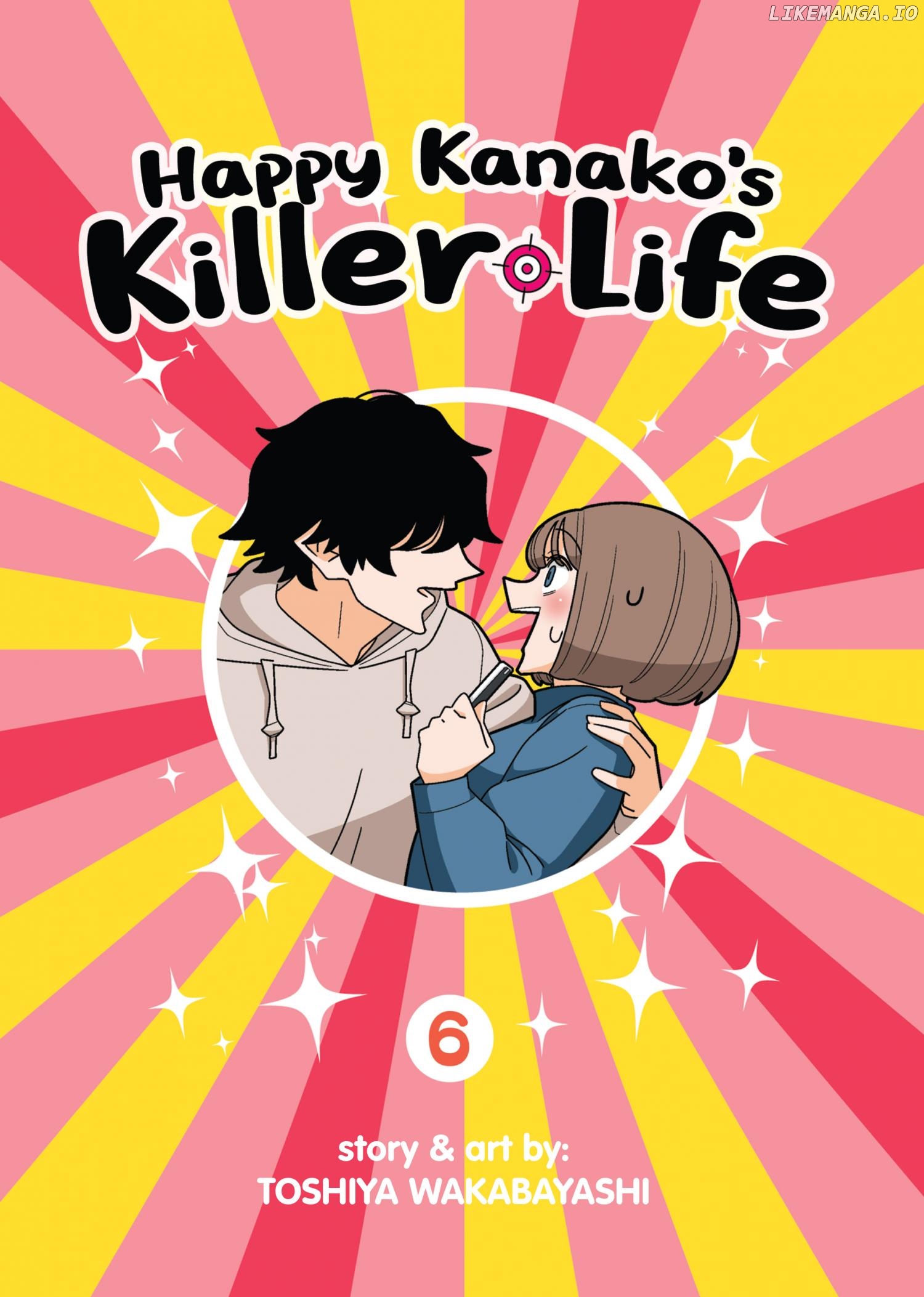Kanako's Life as an Assassin chapter 81 - page 3