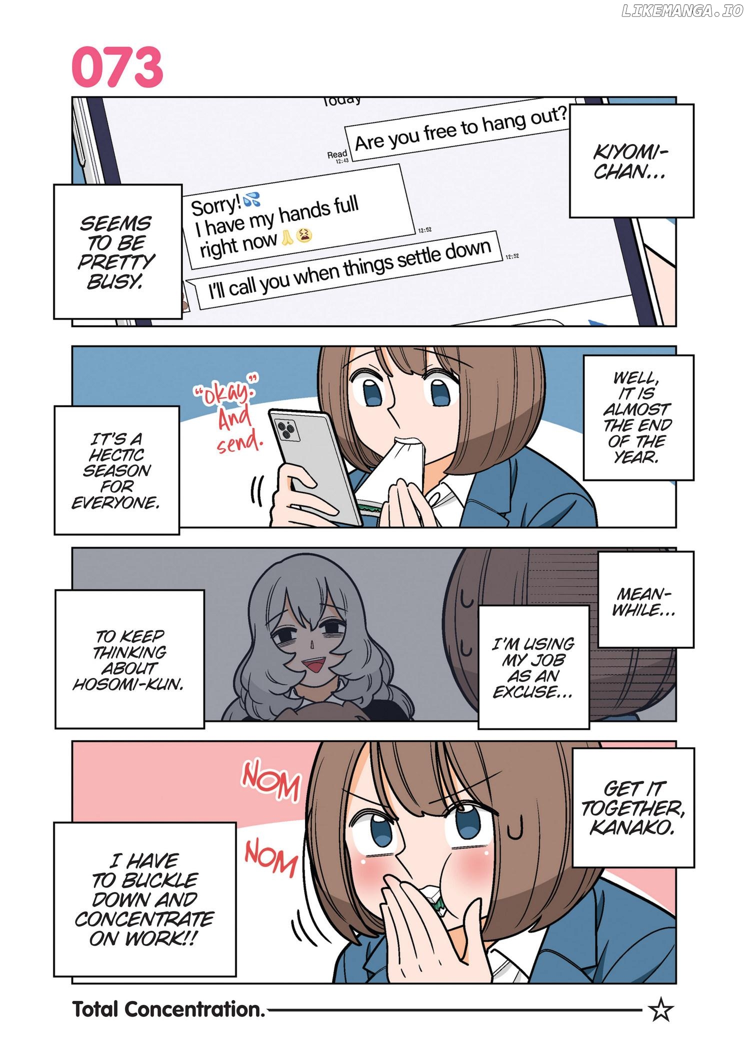 Kanako's Life as an Assassin chapter 73 - page 2