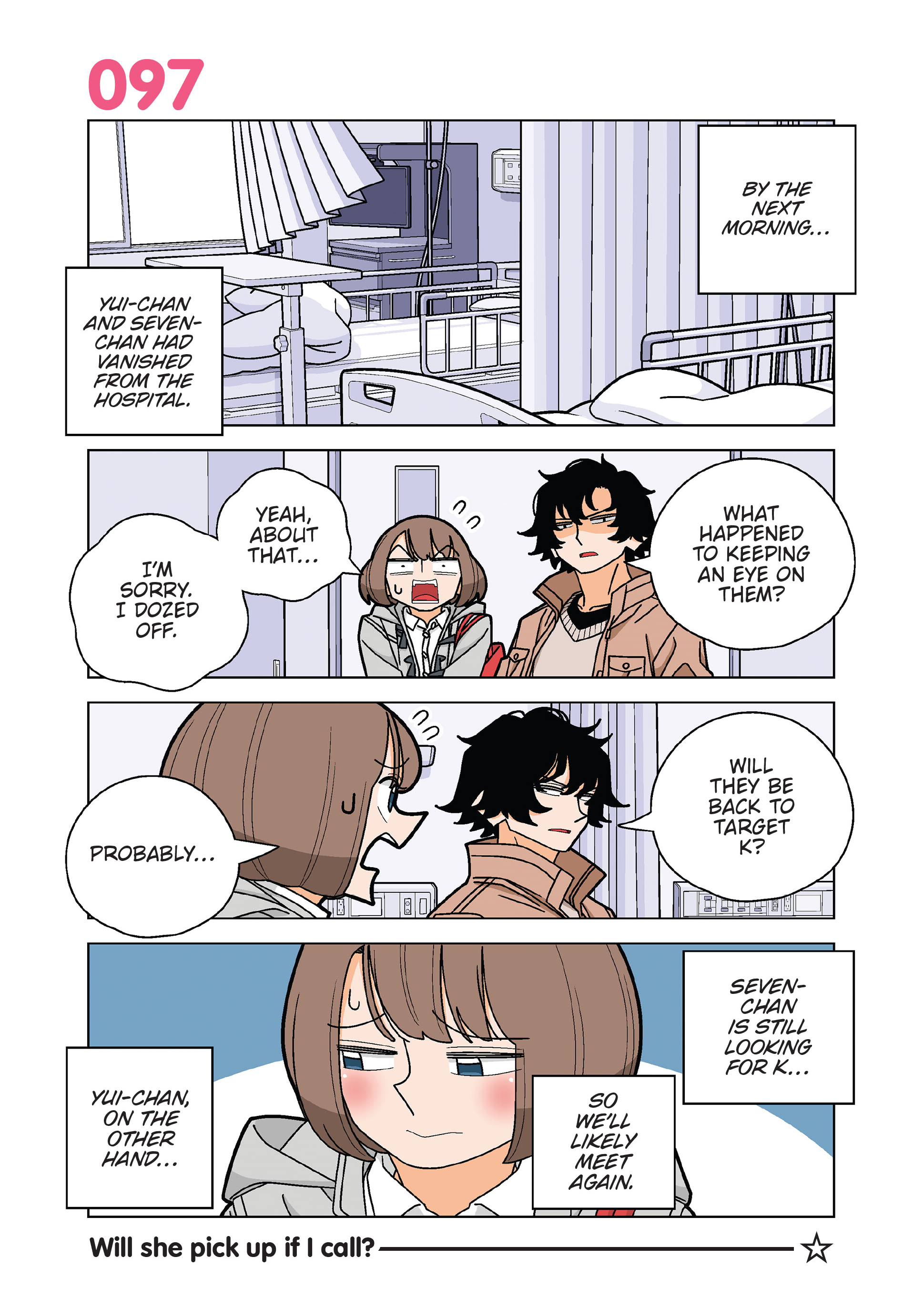 Kanako's Life as an Assassin chapter 97 - page 1