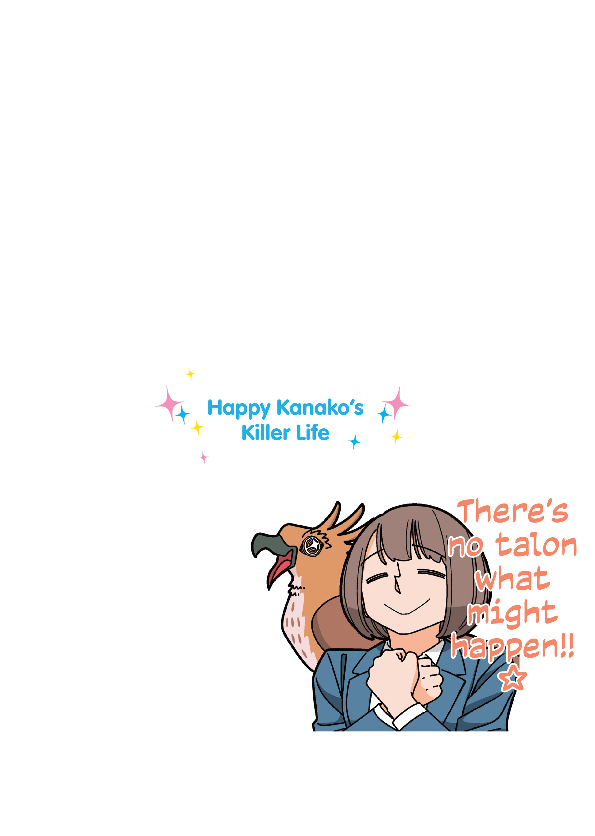 Kanako's Life as an Assassin chapter 95 - page 4