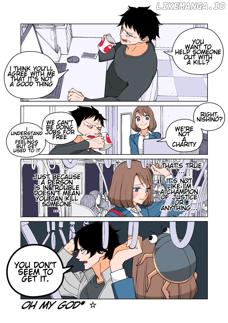 Kanako's Life as an Assassin chapter 7 - page 2
