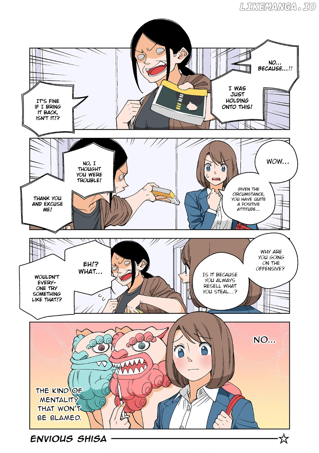 Kanako's Life as an Assassin chapter 12 - page 3
