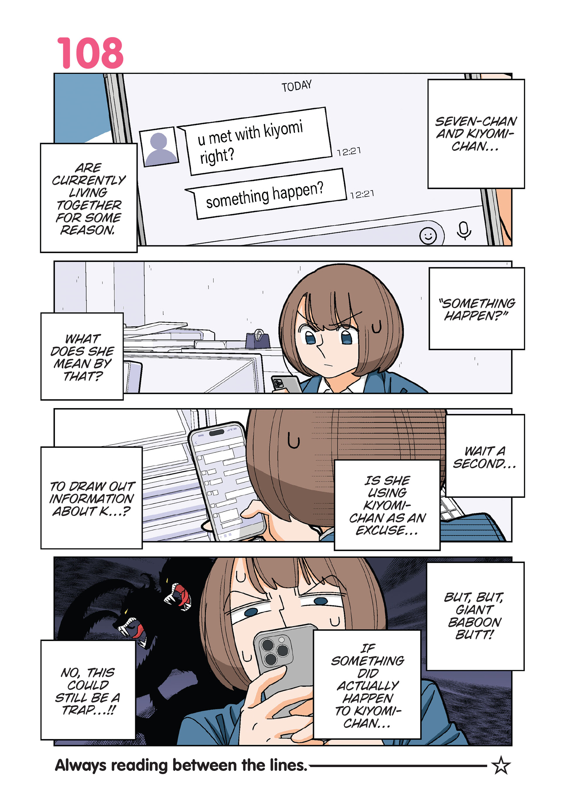 Kanako's Life as an Assassin chapter 108 - page 1