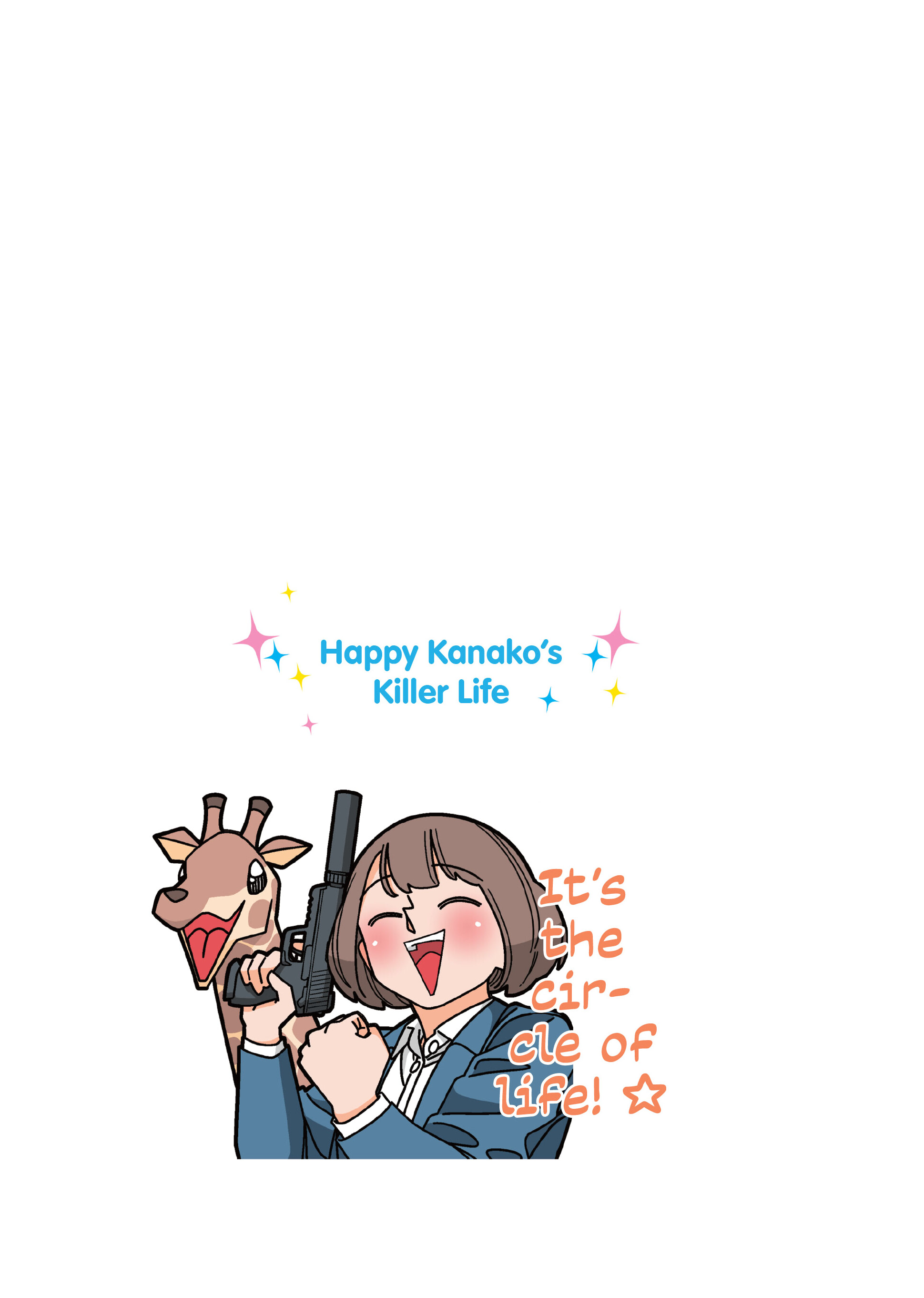 Kanako's Life as an Assassin chapter 110.5 - page 3
