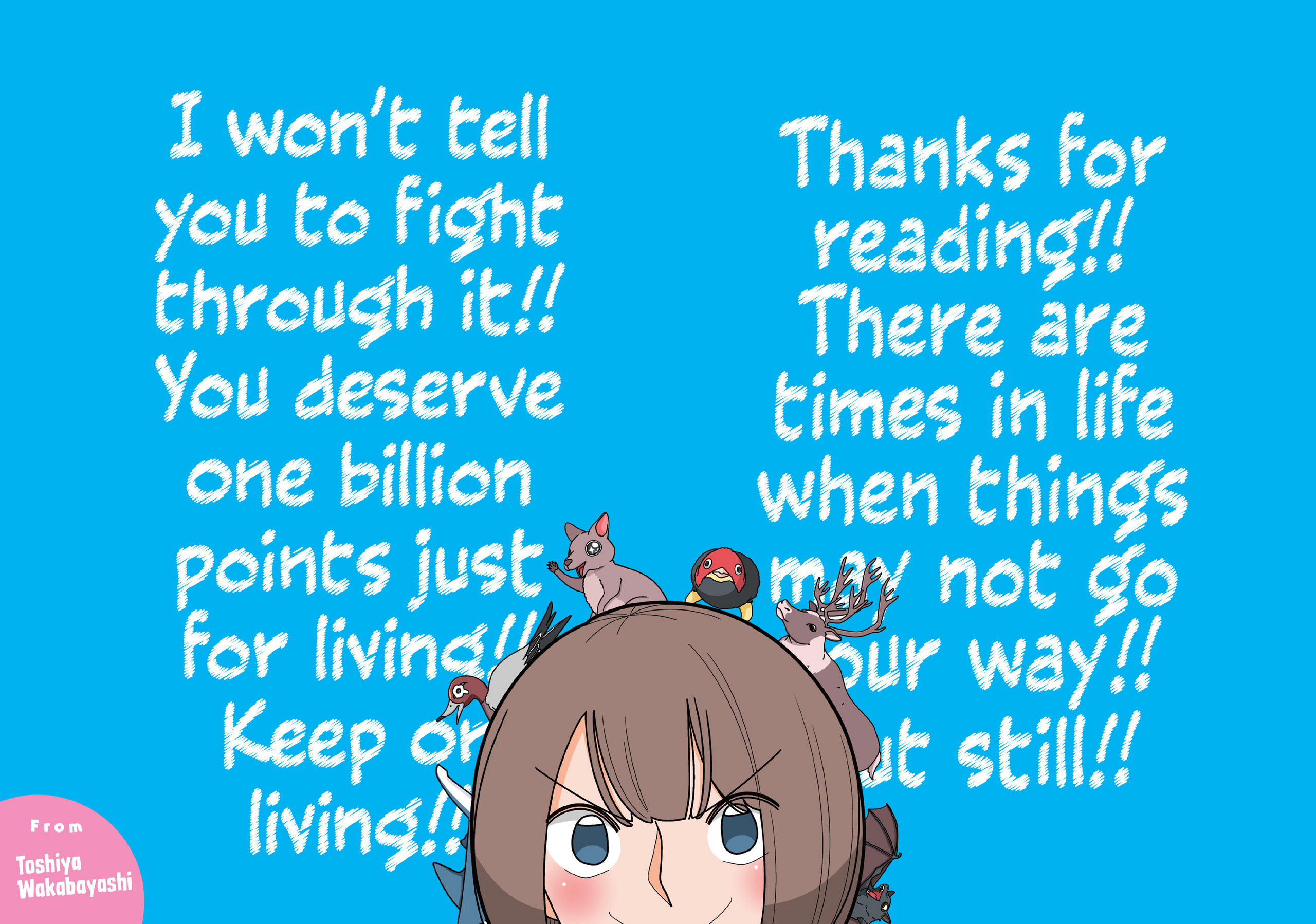 Kanako's Life as an Assassin chapter 110.5 - page 4