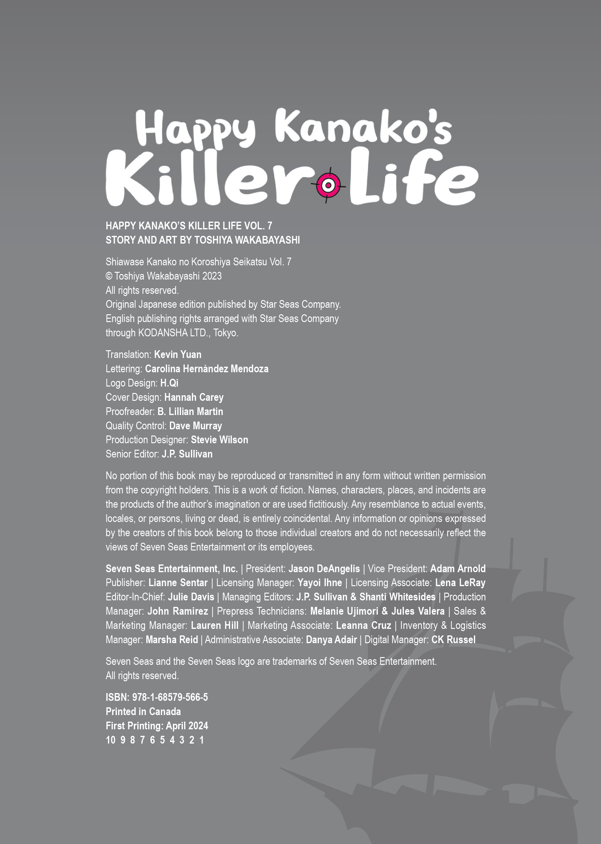 Kanako's Life as an Assassin chapter 110.5 - page 5