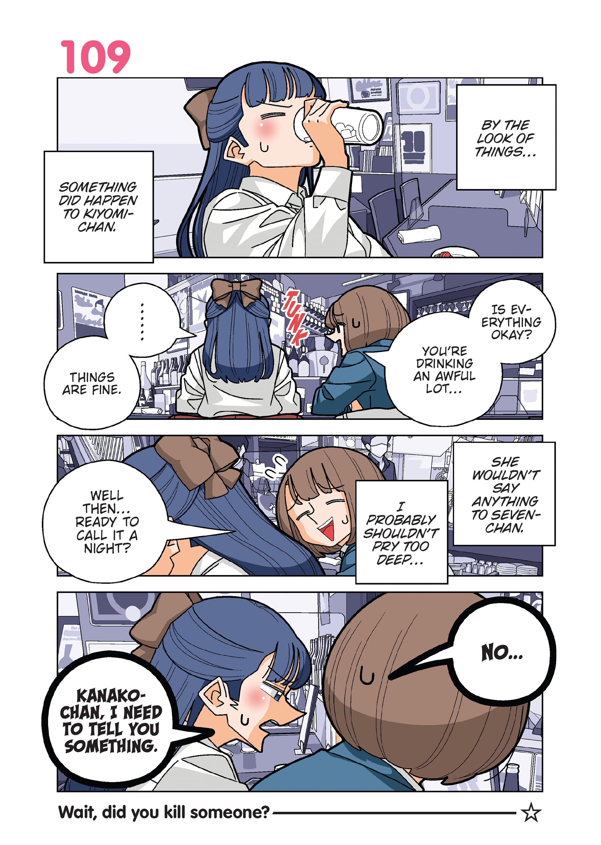 Kanako's Life as an Assassin chapter 109 - page 1