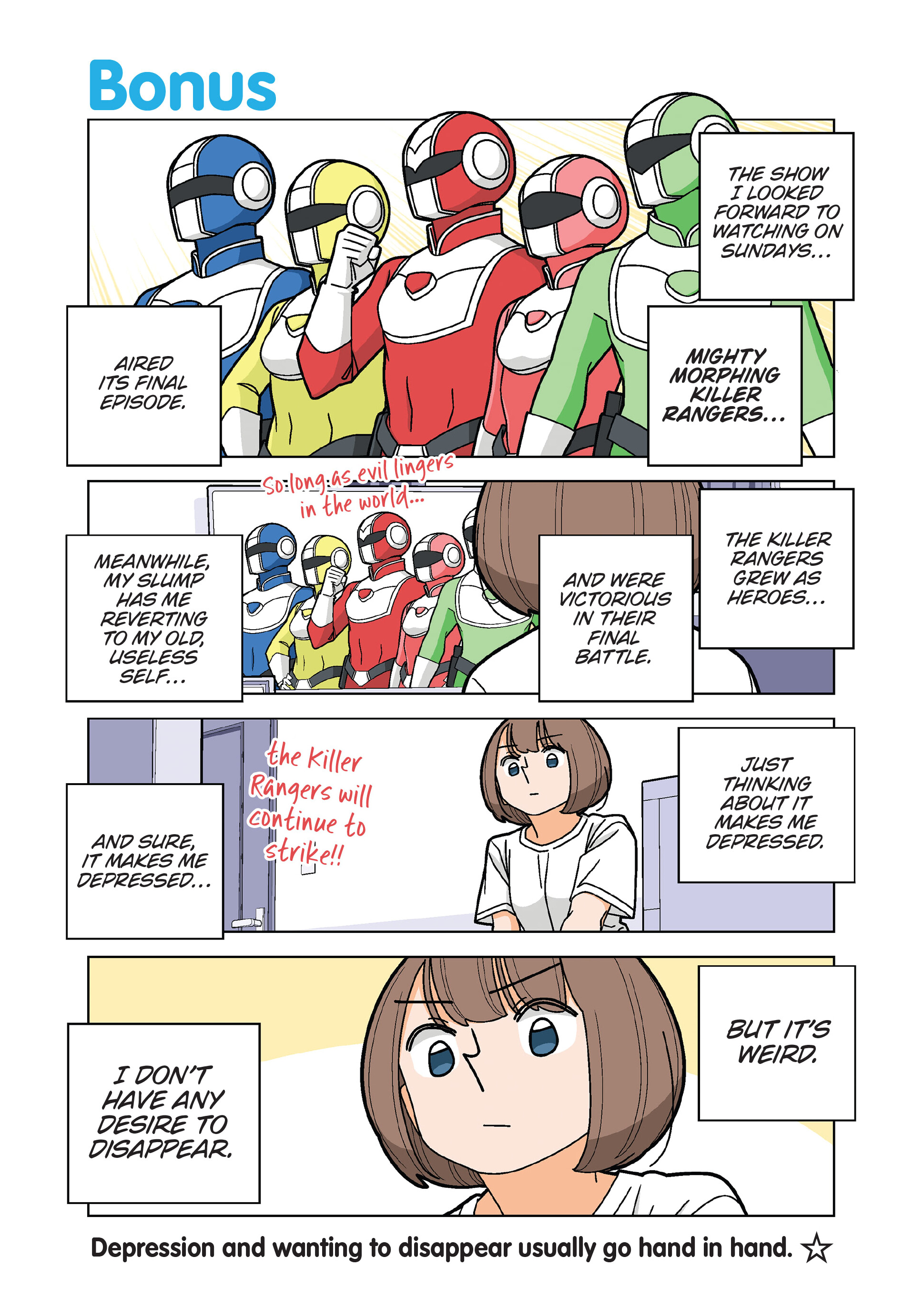 Kanako's Life as an Assassin chapter 106.5 - page 1
