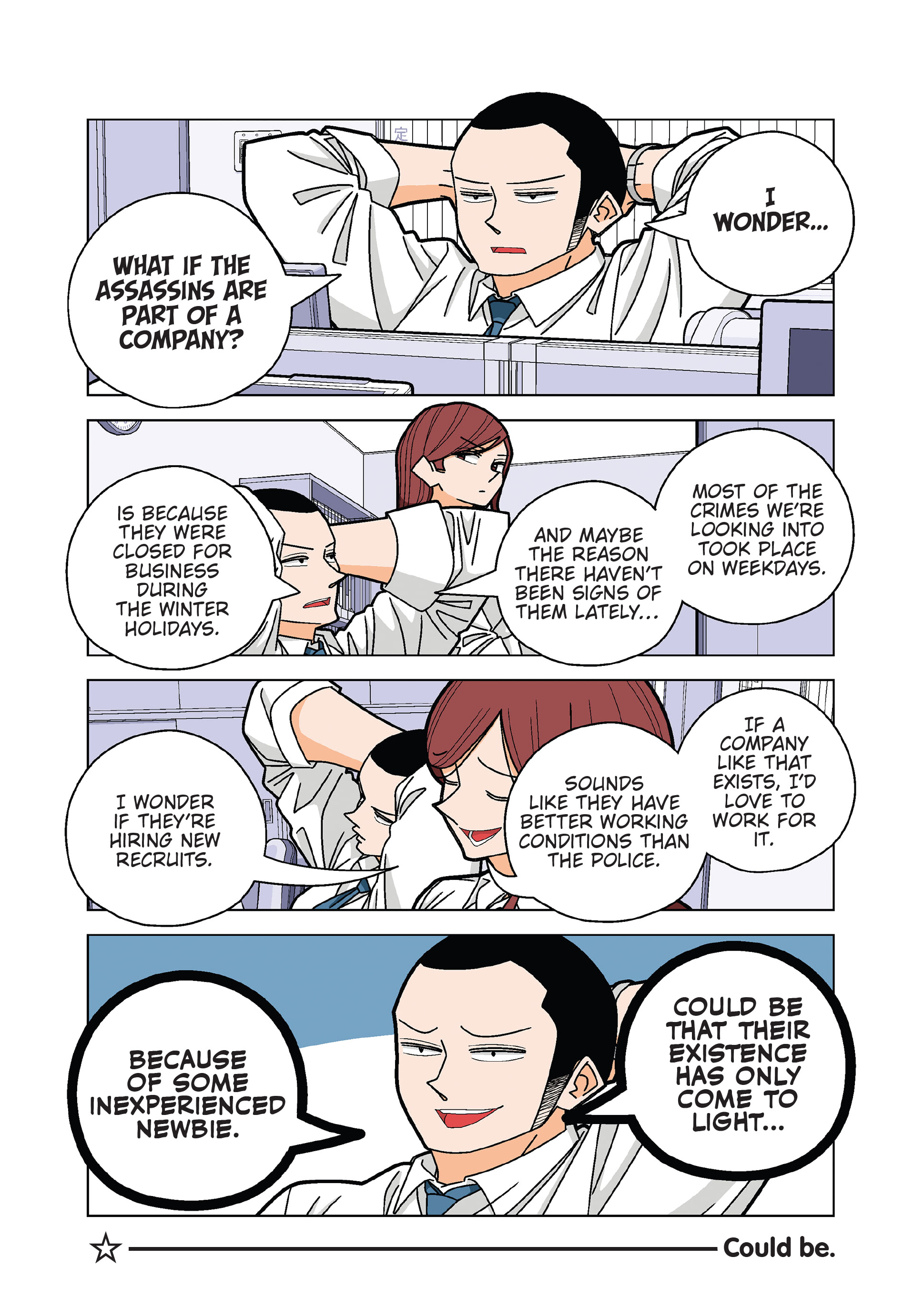 Kanako's Life as an Assassin chapter 106.5 - page 2