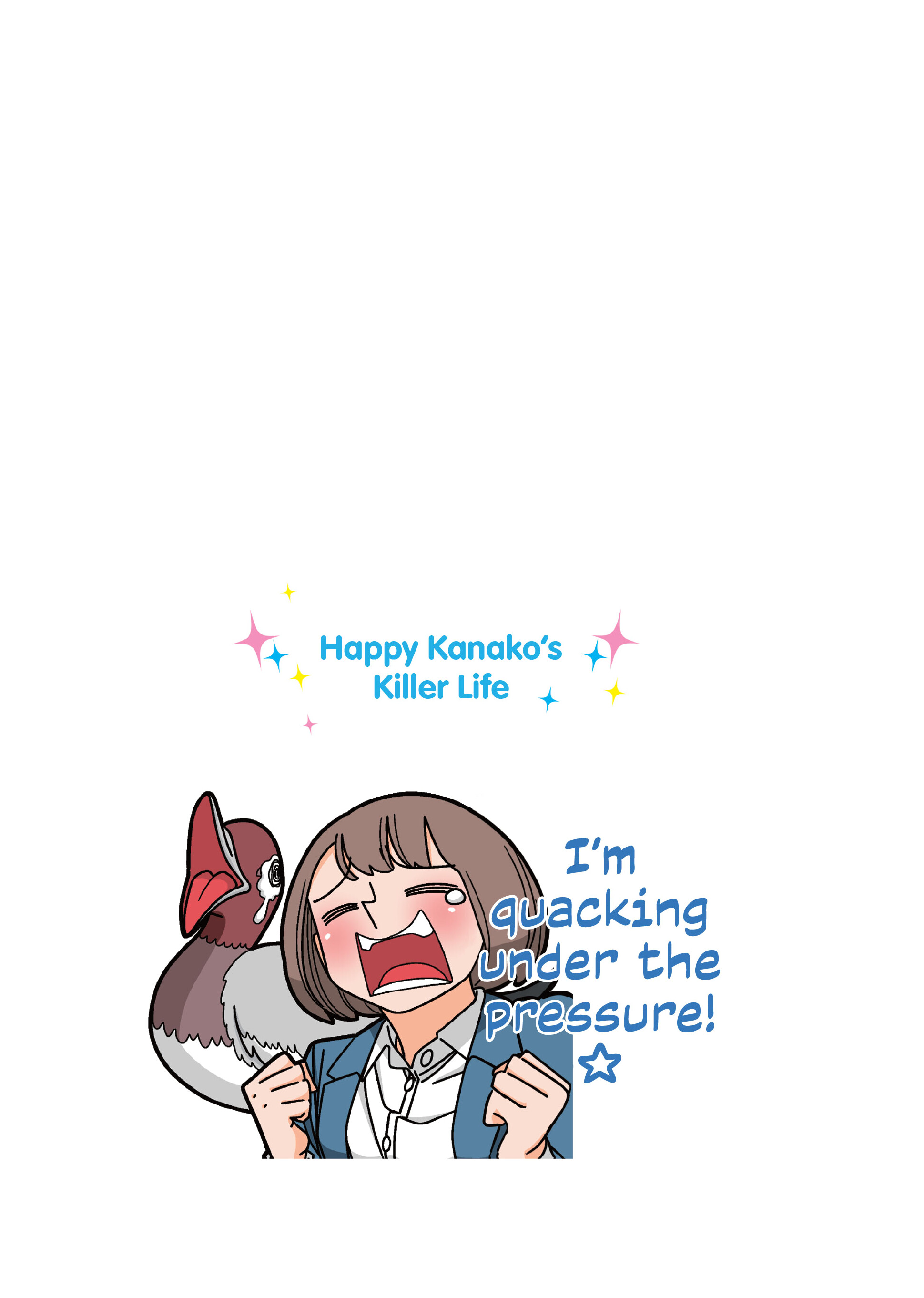 Kanako's Life as an Assassin chapter 106 - page 5