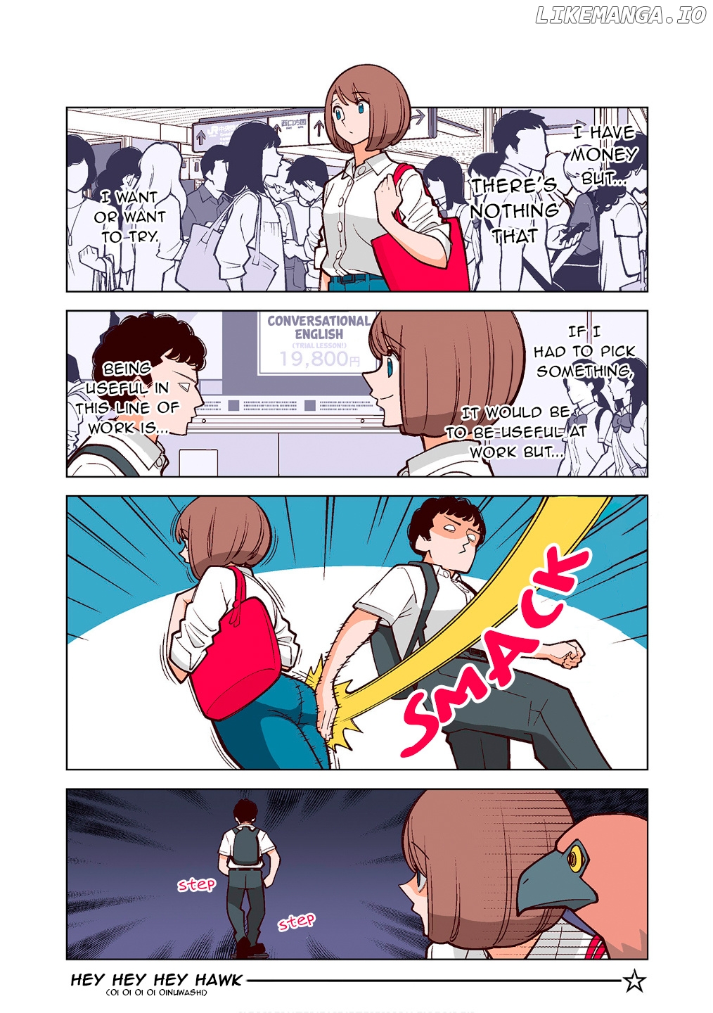 Kanako's Life as an Assassin chapter 25 - page 2