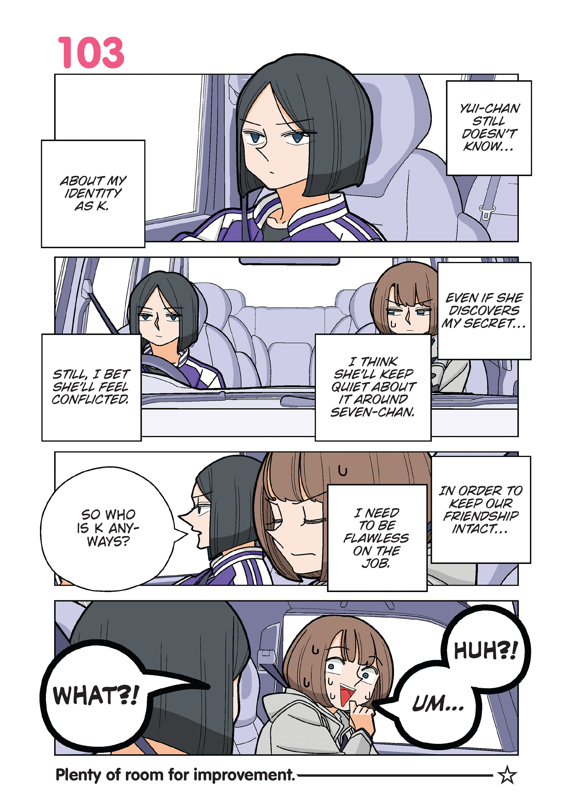 Kanako's Life as an Assassin chapter 103 - page 1