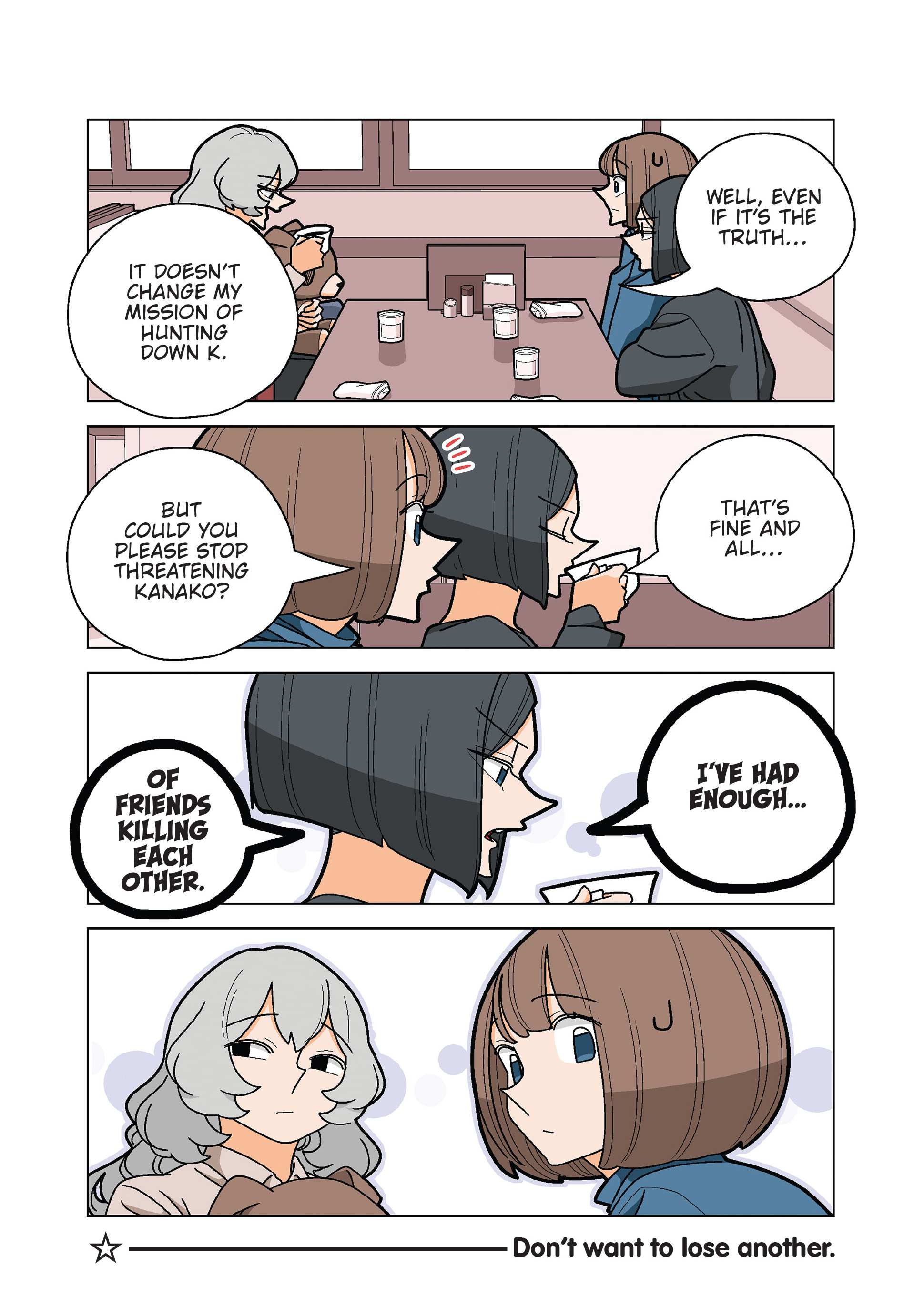 Kanako's Life as an Assassin chapter 102.5 - page 6