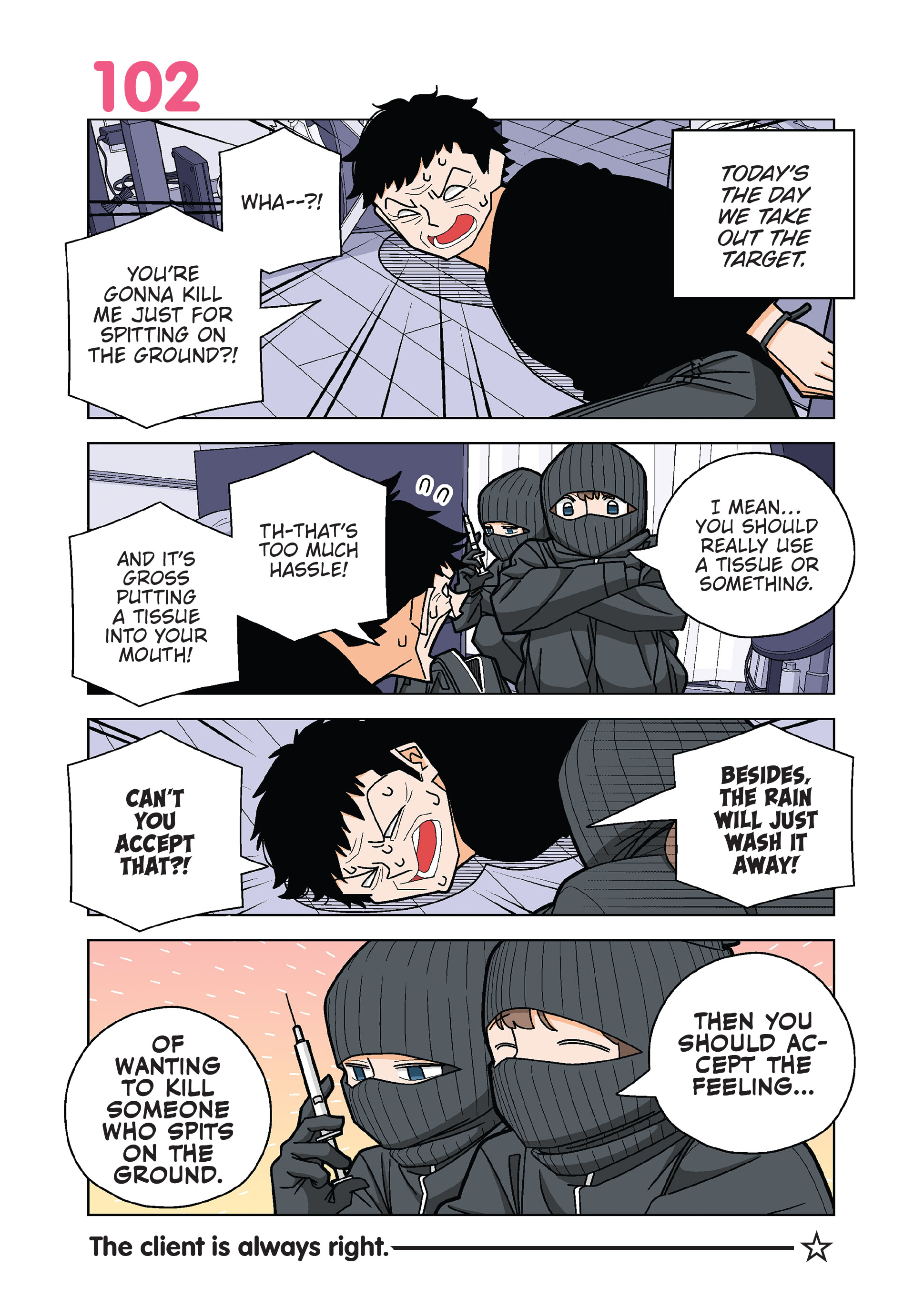Kanako's Life as an Assassin chapter 102 - page 1