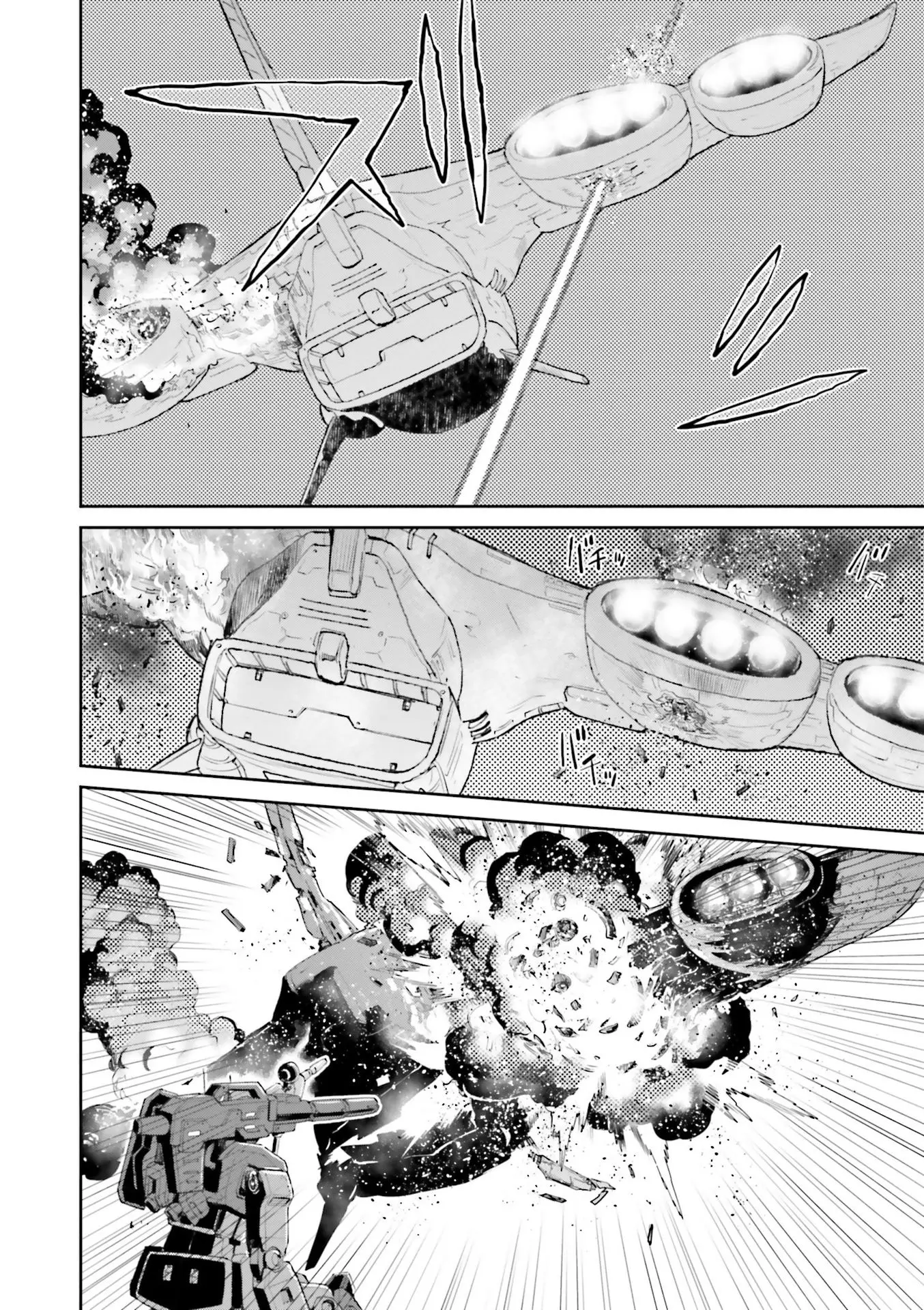 Mobile Suit Gundam Ground Zero – Rise From The Ashes chapter 7 - page 28