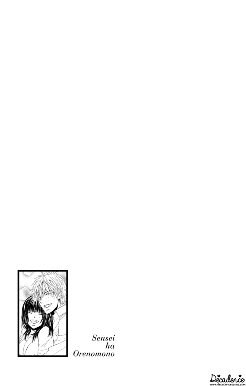 Sensei wa Ore no Mono chapter 18 - page 33